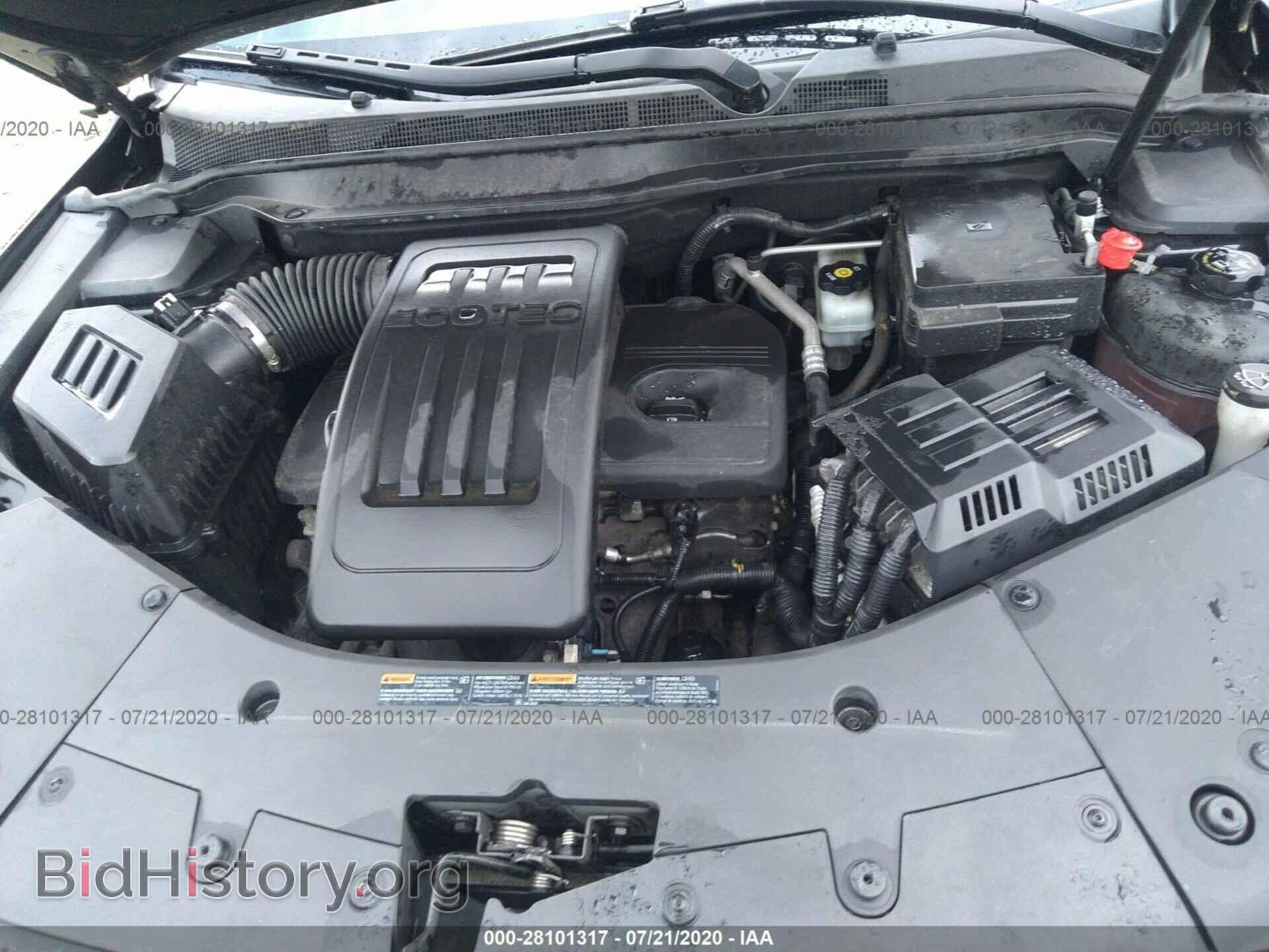 2010 GMC TERRAIN - VIN: 2CTALFEW8A6321941 - Фото 10