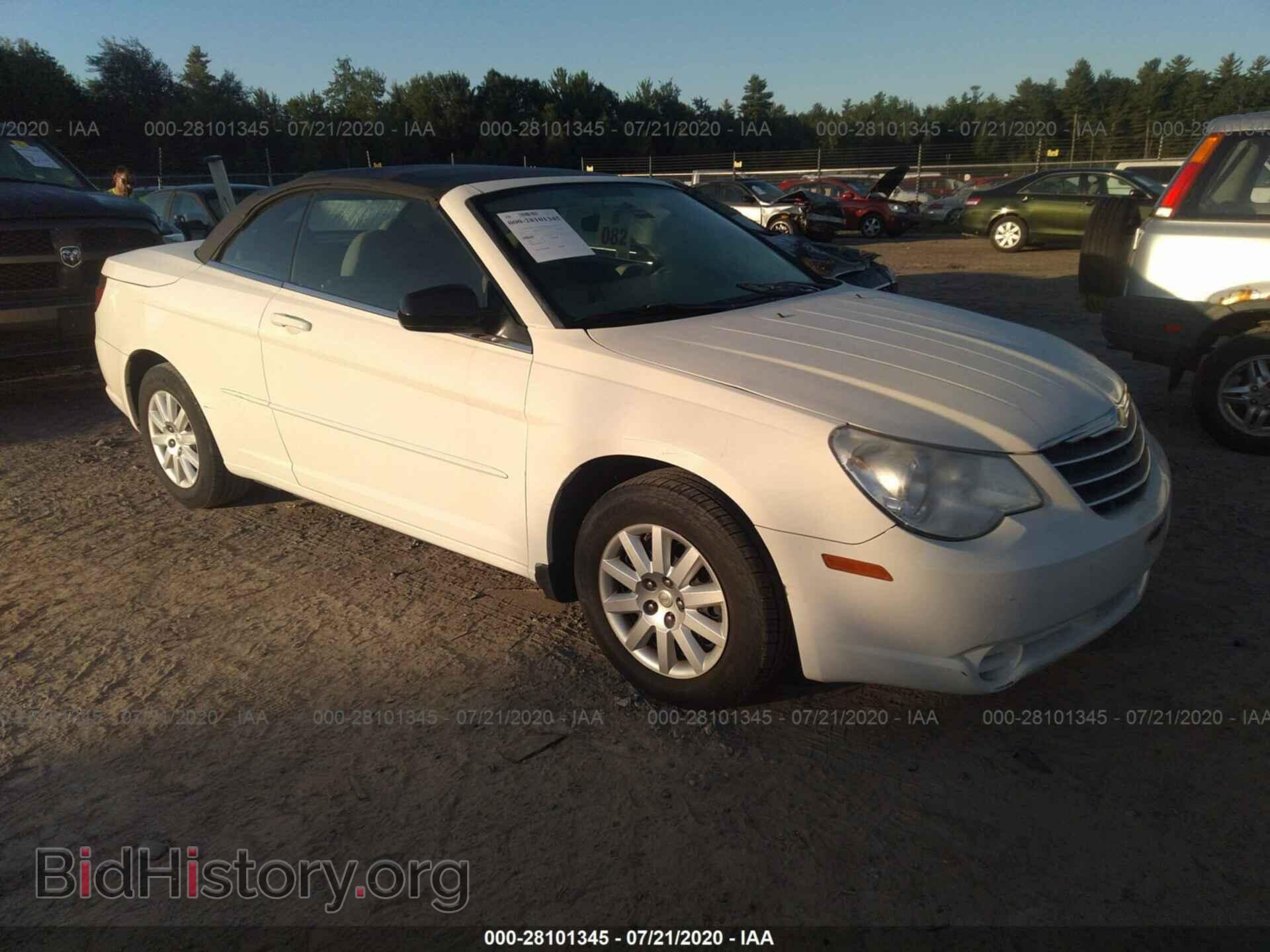 Photo 1C3LC45K08N632974 - CHRYSLER SEBRING 2008