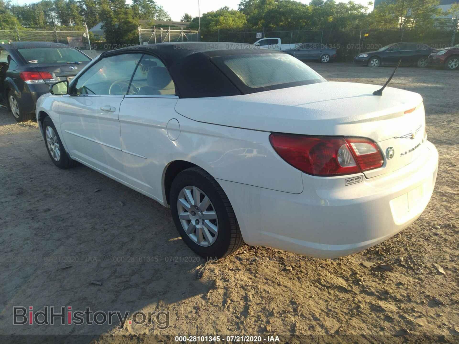 2008 CHRYSLER SEBRING - VIN: 1C3LC45K08N632974 - Фото 3