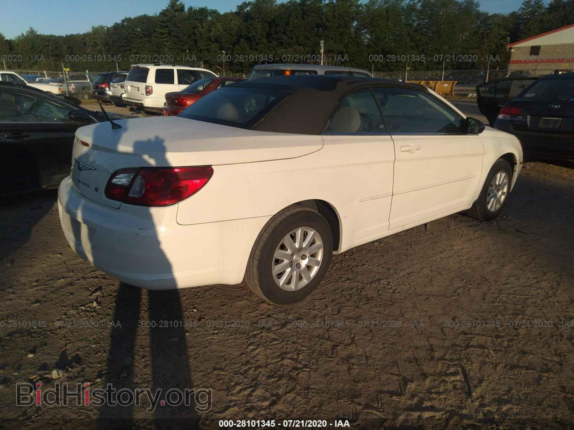 2008 CHRYSLER SEBRING - VIN: 1C3LC45K08N632974 - Фото 4