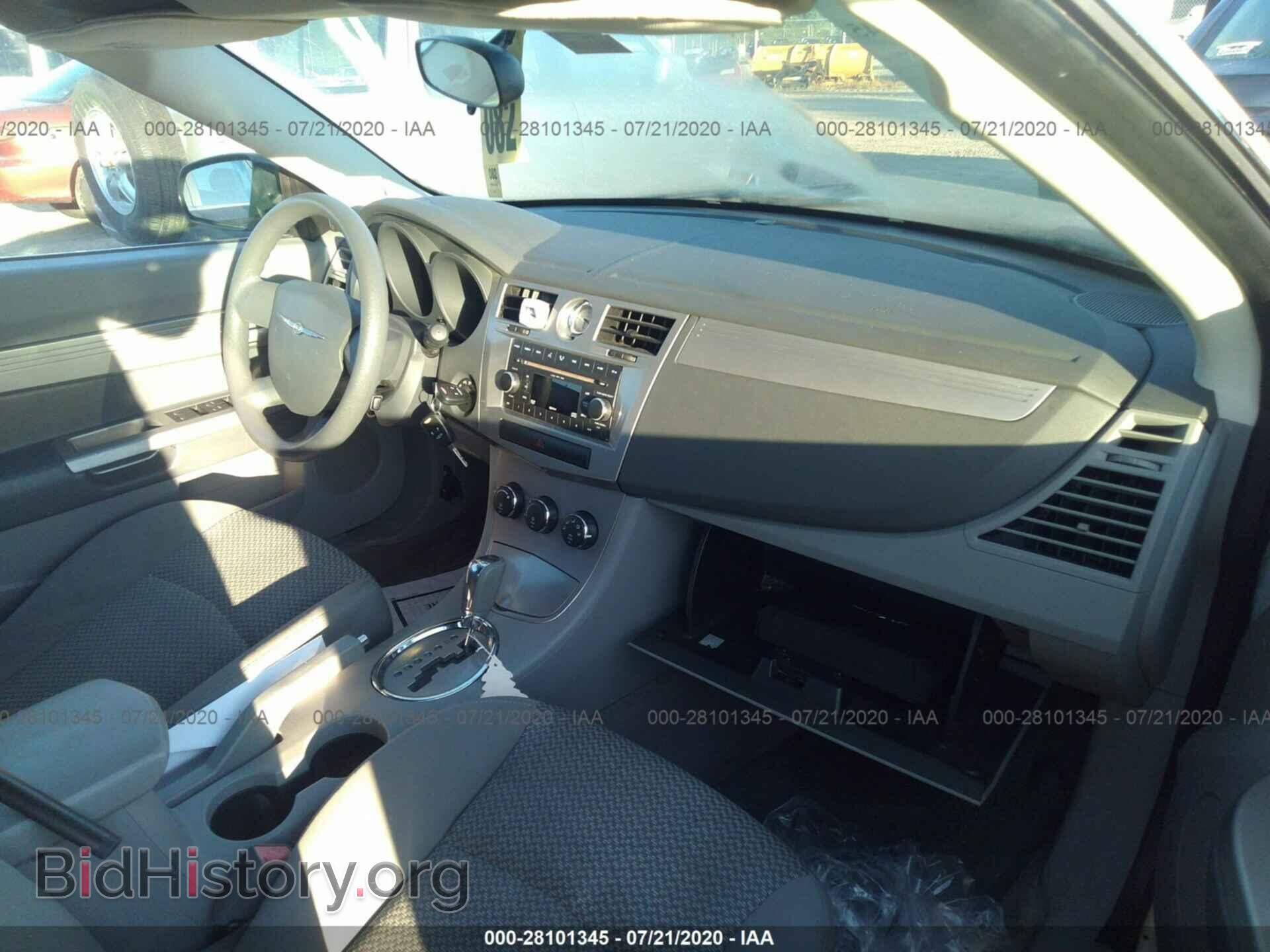2008 CHRYSLER SEBRING - VIN: 1C3LC45K08N632974 - Фото 5