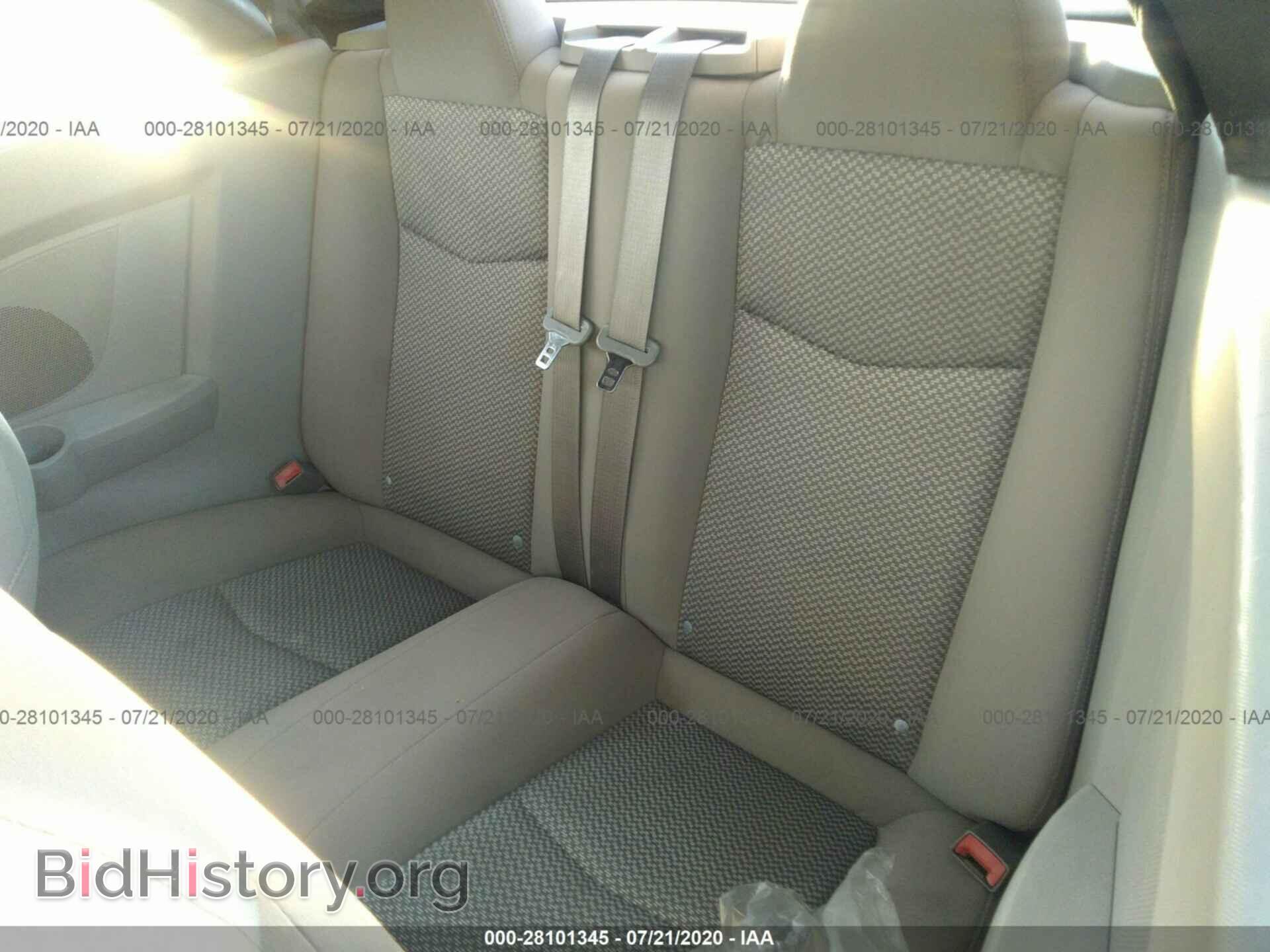 2008 CHRYSLER SEBRING - VIN: 1C3LC45K08N632974 - Фото 8