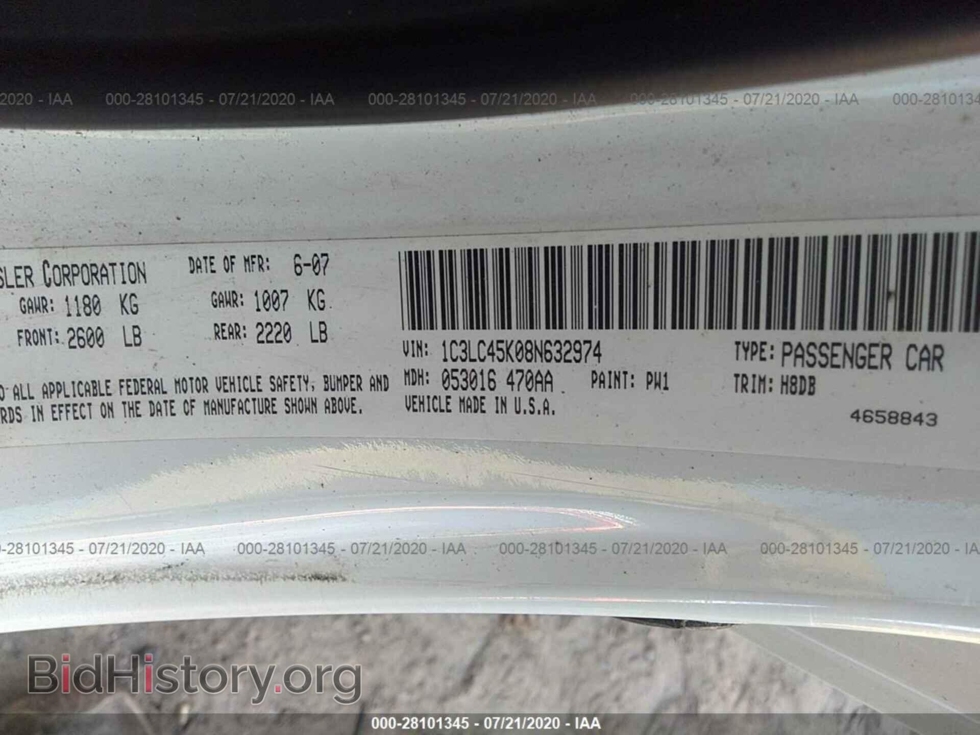 2008 CHRYSLER SEBRING - VIN: 1C3LC45K08N632974 - Фото 9