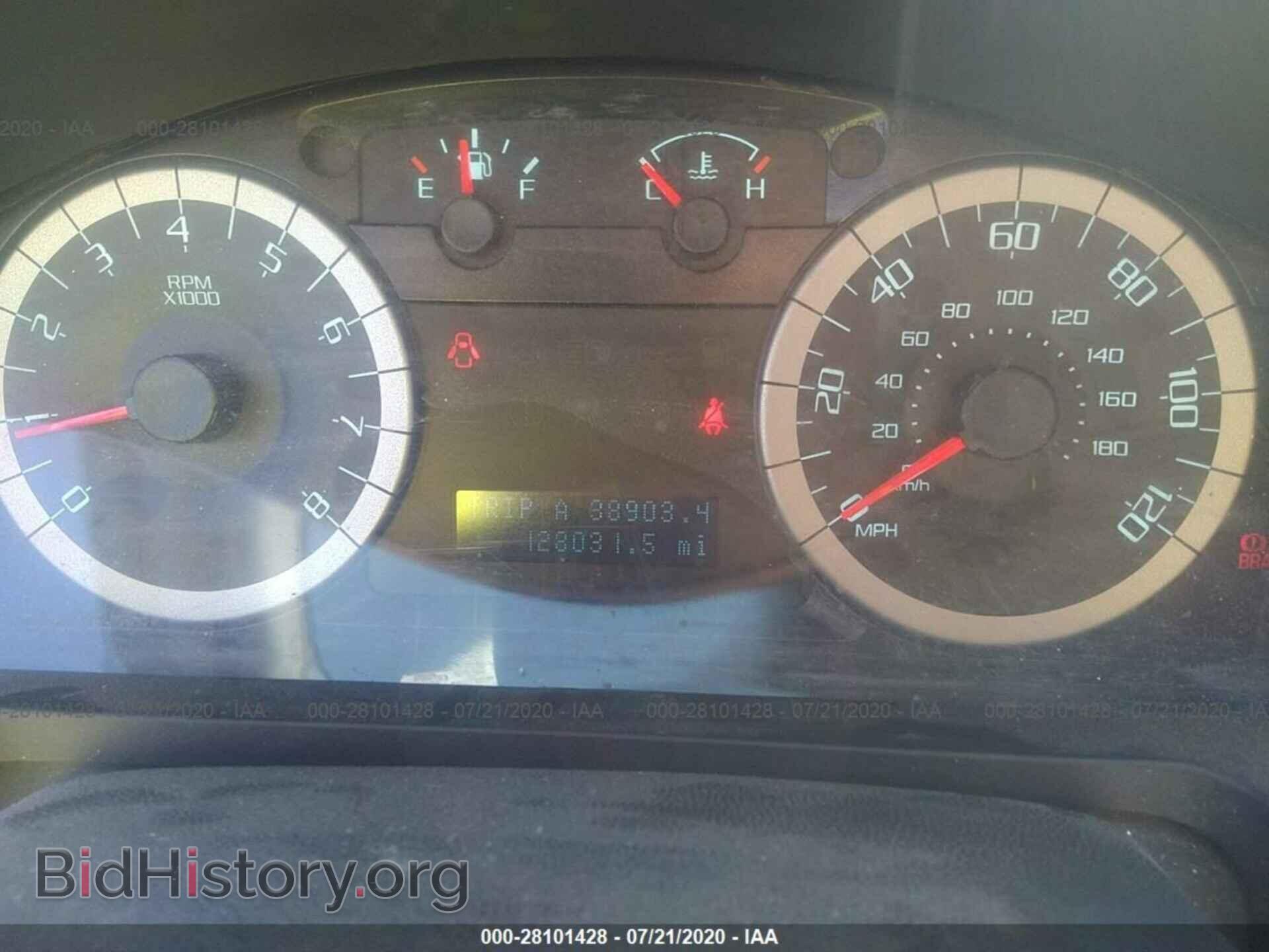 2012 FORD ESCAPE - VIN: 1FMCU9DG5CKB43270 - Фото 7