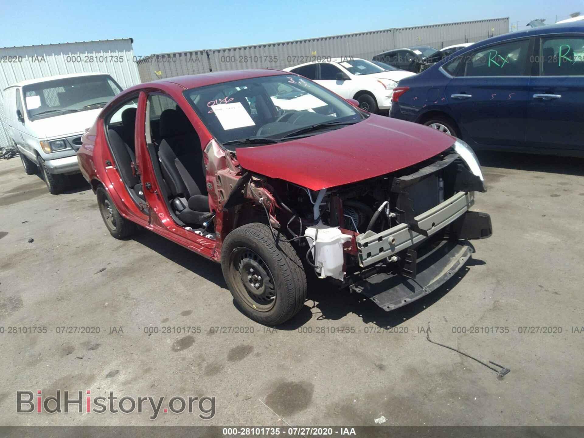 Фотография 3N1CN7AP1FL941586 - NISSAN VERSA 2015