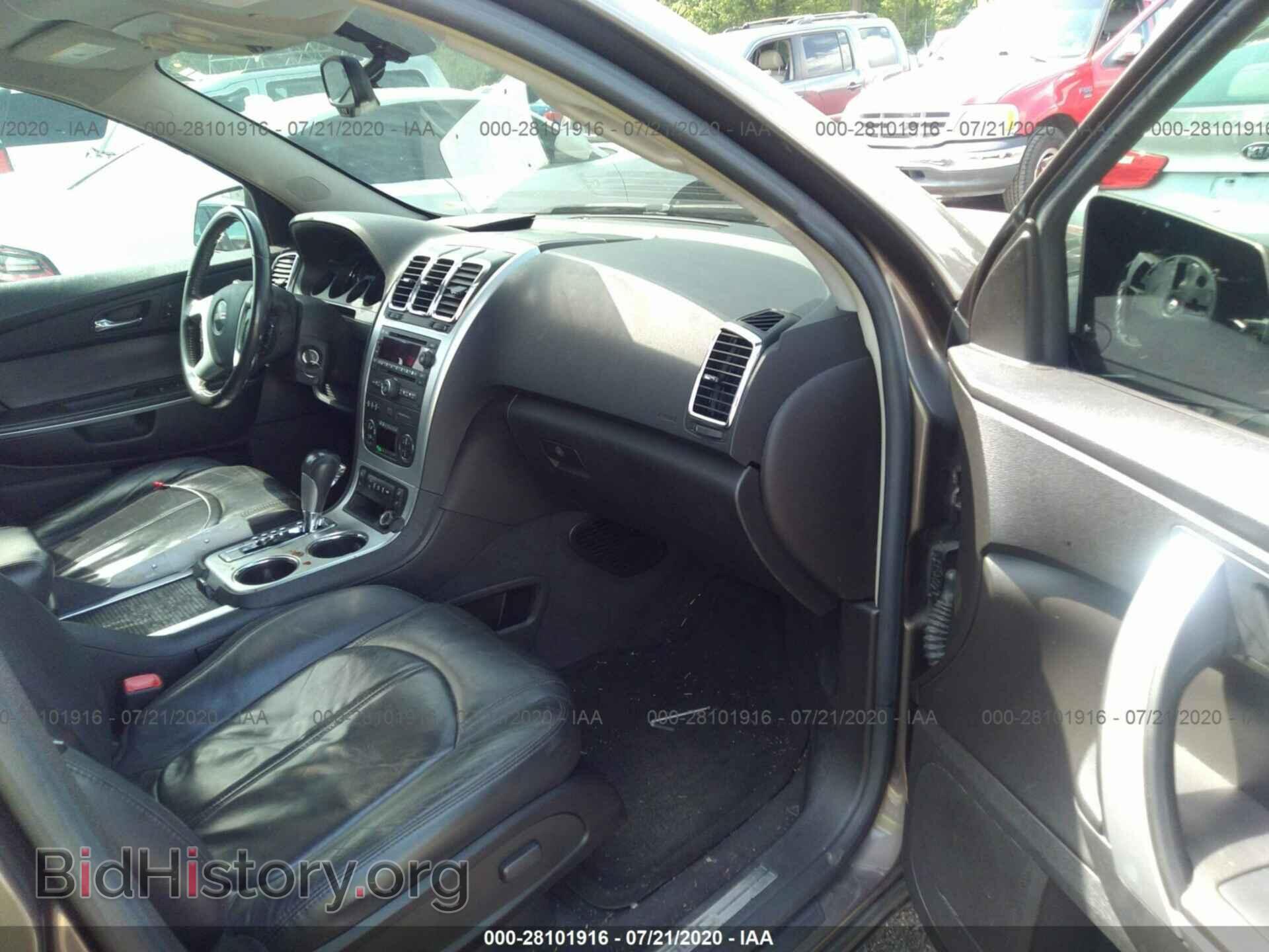 2008 GMC ACADIA - VIN: 1GKER23788J294872 - Photo 5