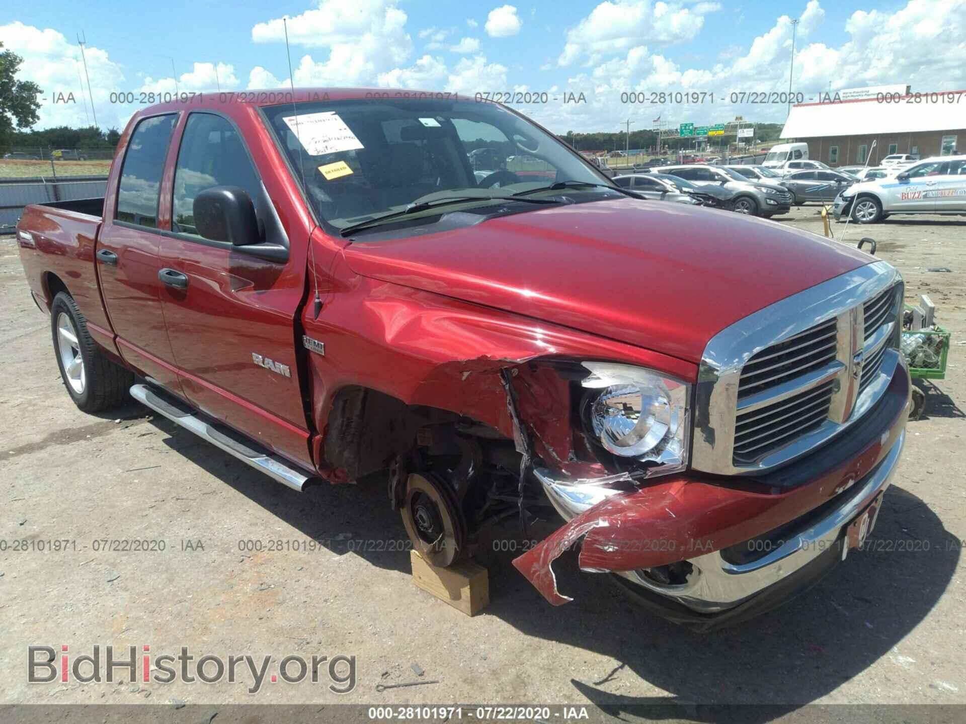 Фотография 1D7HA18218J229763 - DODGE RAM 1500 2008