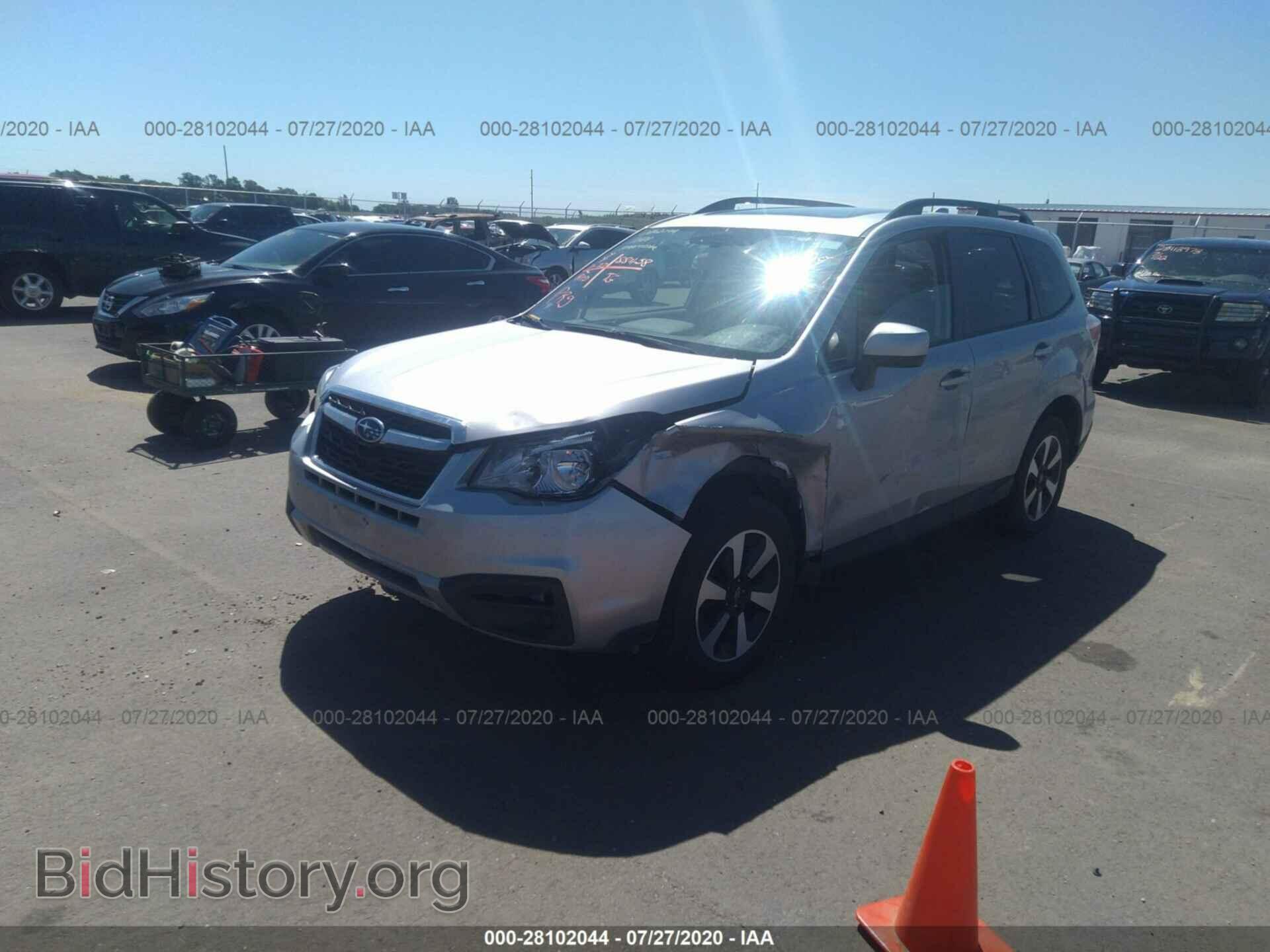 2017 SUBARU FORESTER - VIN: JF2SJAEC1HH561708 - Фото 2