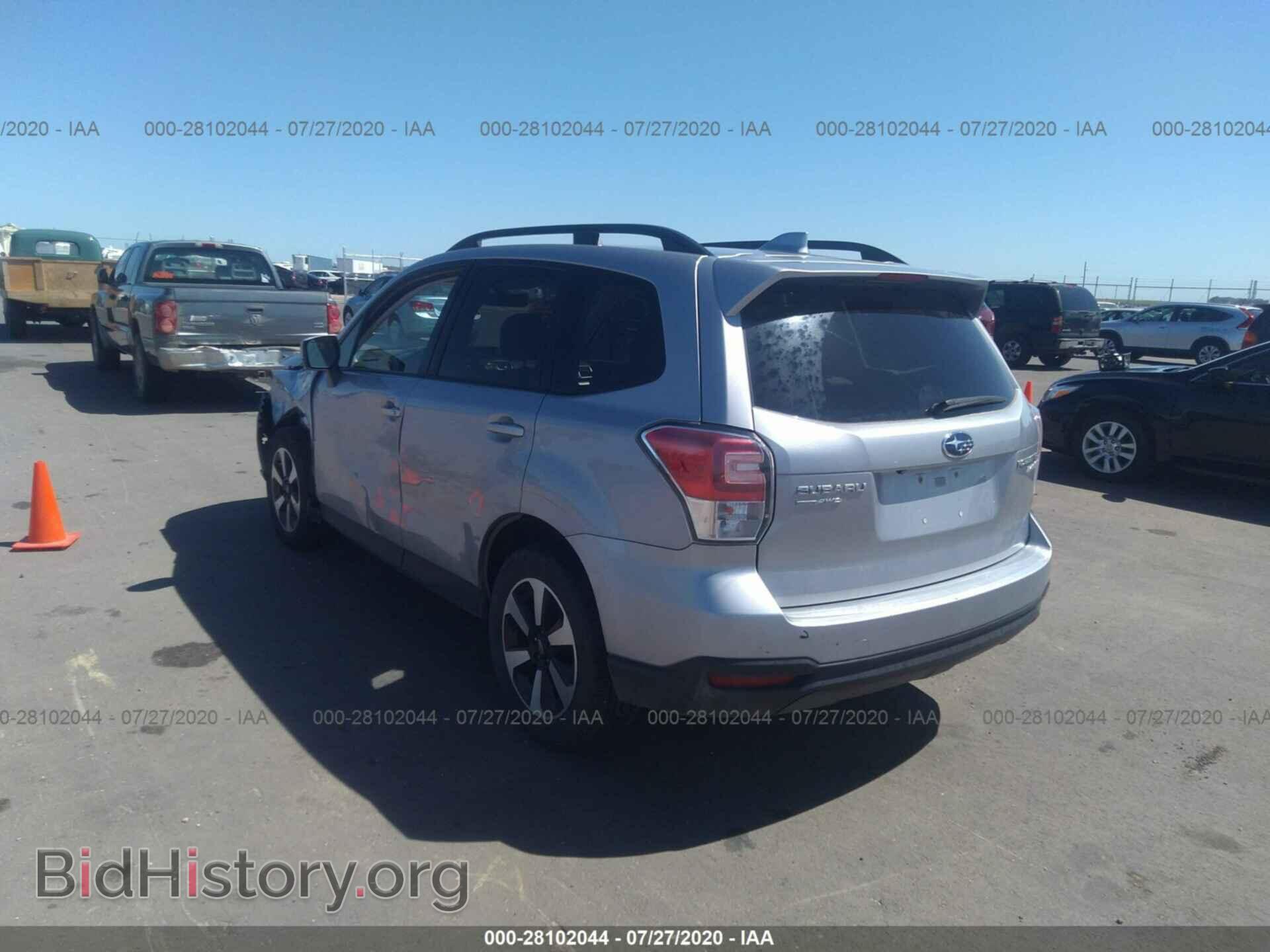 2017 SUBARU FORESTER - VIN: JF2SJAEC1HH561708 - Фото 3