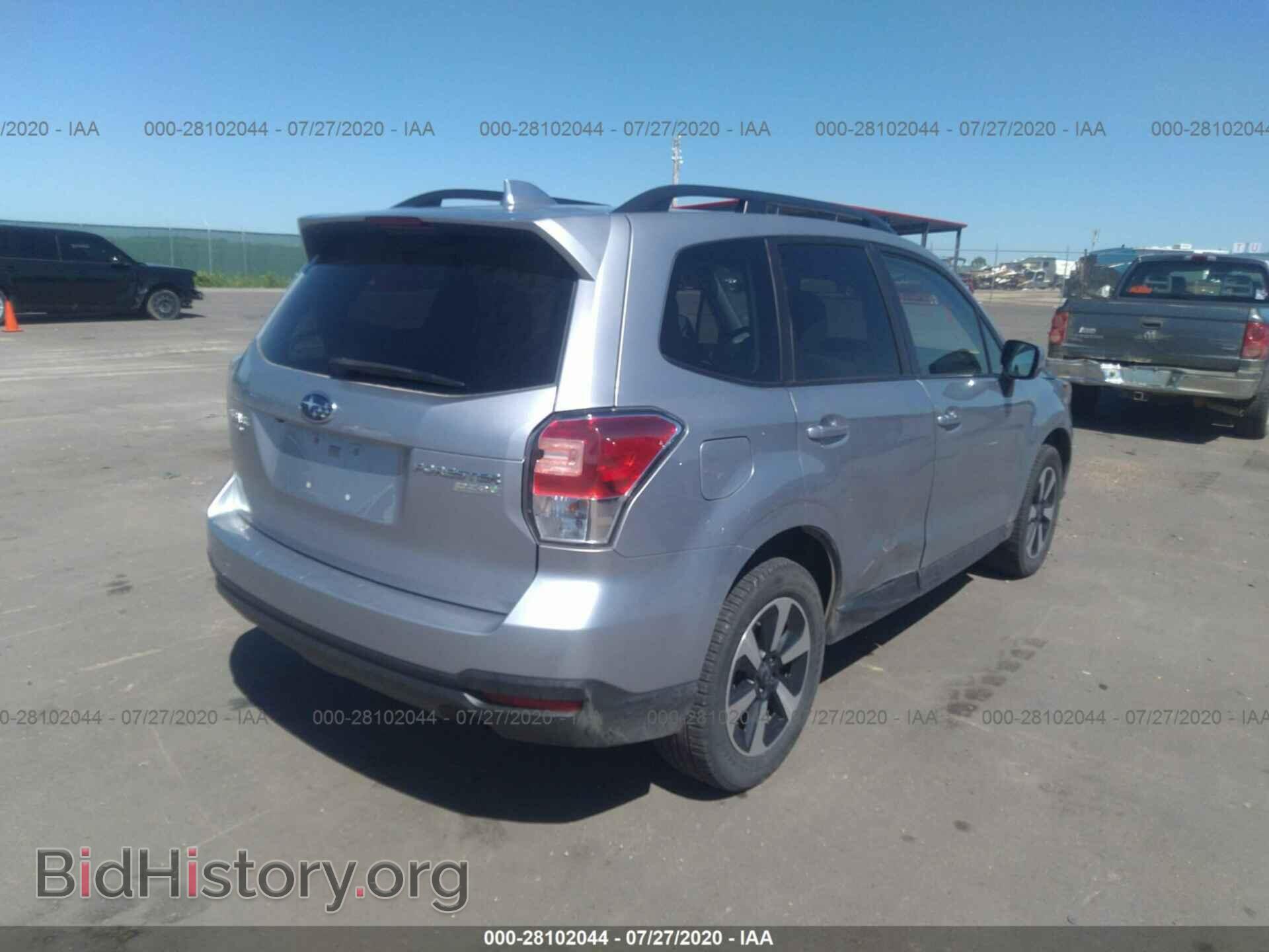 2017 SUBARU FORESTER - VIN: JF2SJAEC1HH561708 - Фото 4