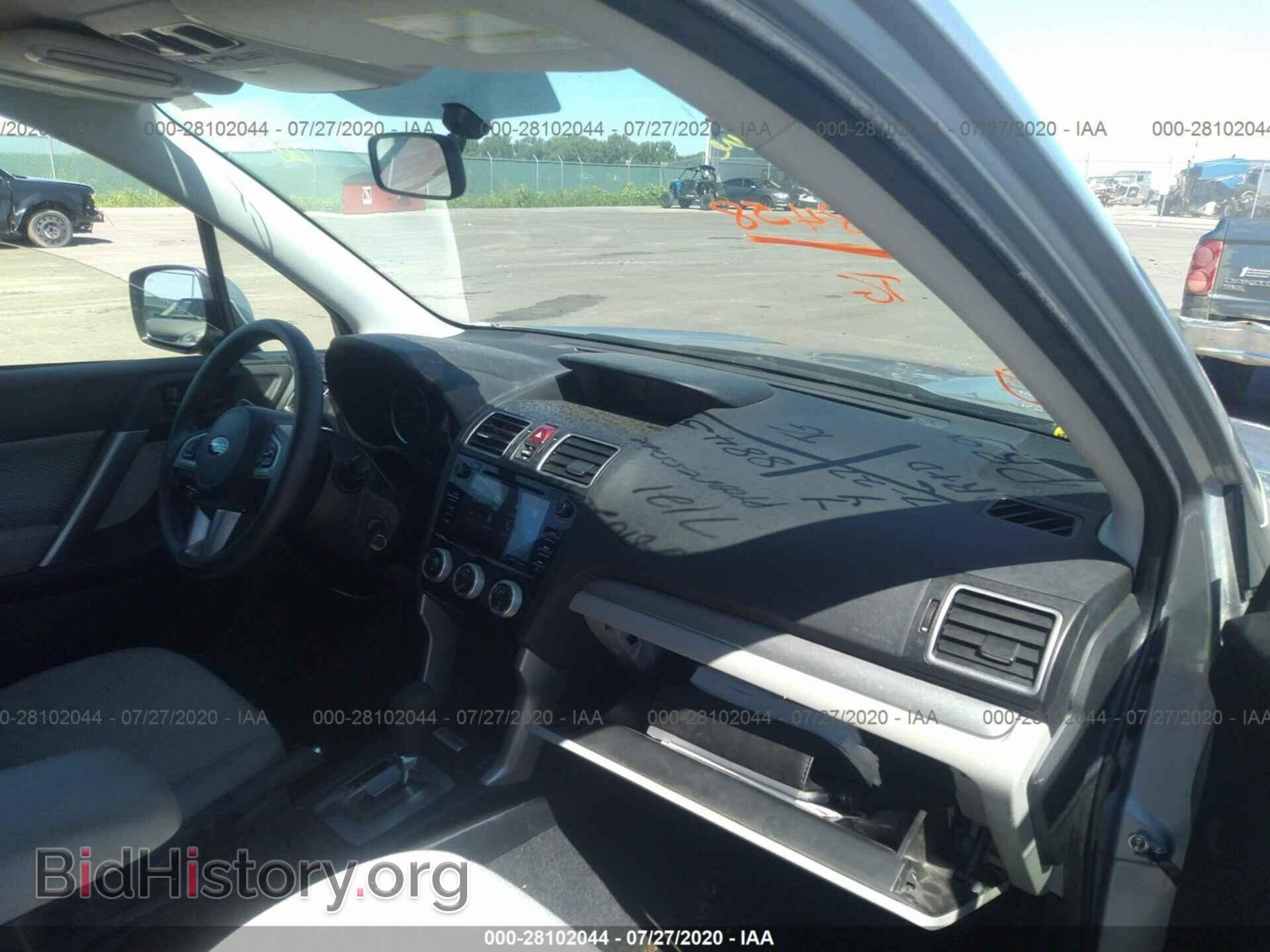 2017 SUBARU FORESTER - VIN: JF2SJAEC1HH561708 - Фото 5
