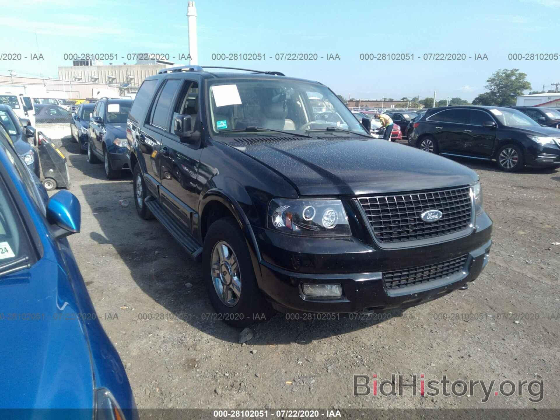 Photo 1FMFU20565LB10431 - FORD EXPEDITION 2005