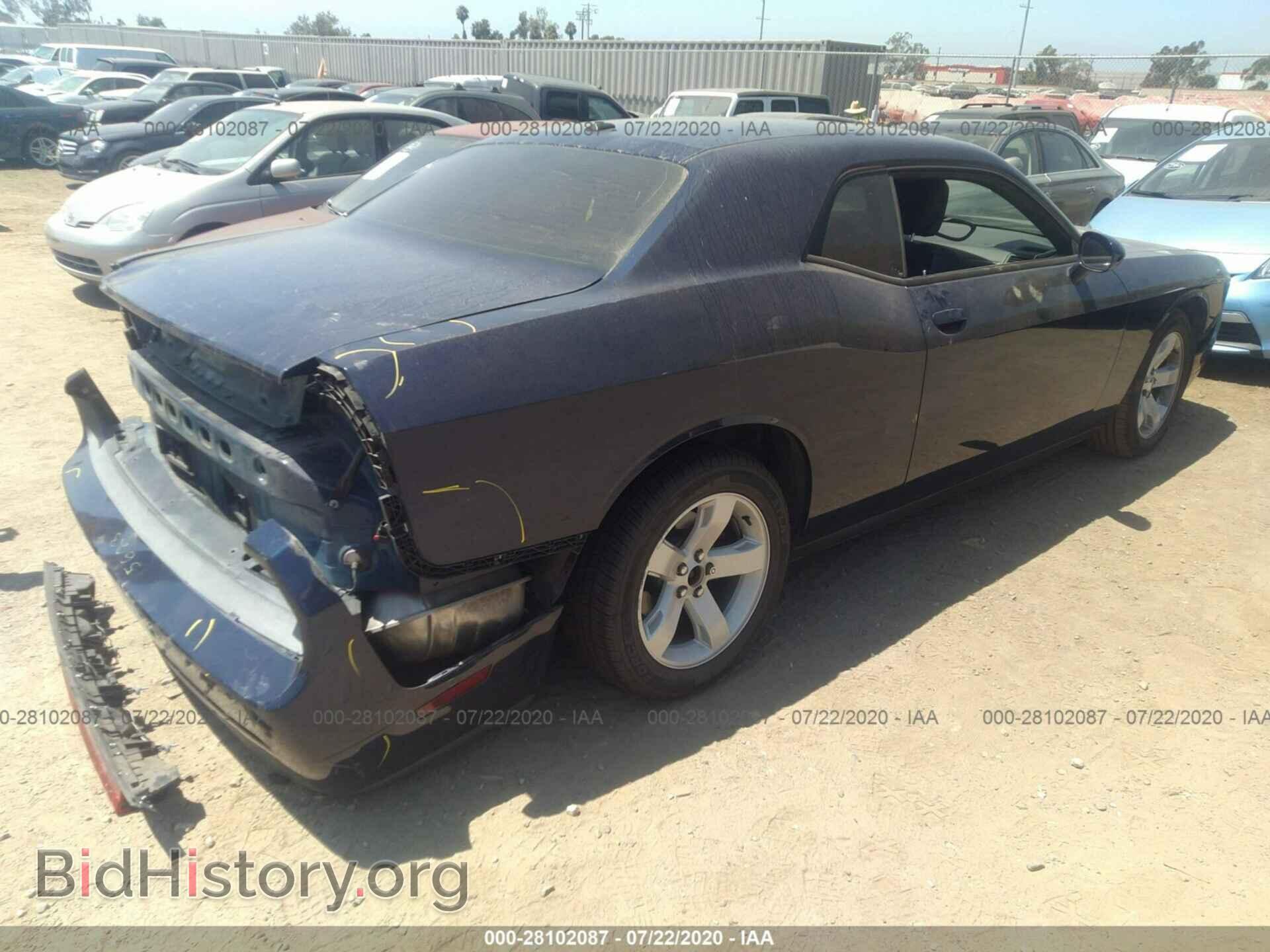 2014 DODGE CHALLENGER - VIN: 2C3CDYAG3EH233146 - Фото 4
