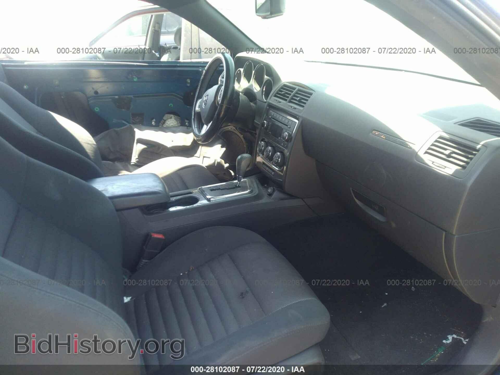 2014 DODGE CHALLENGER - VIN: 2C3CDYAG3EH233146 - Фото 5