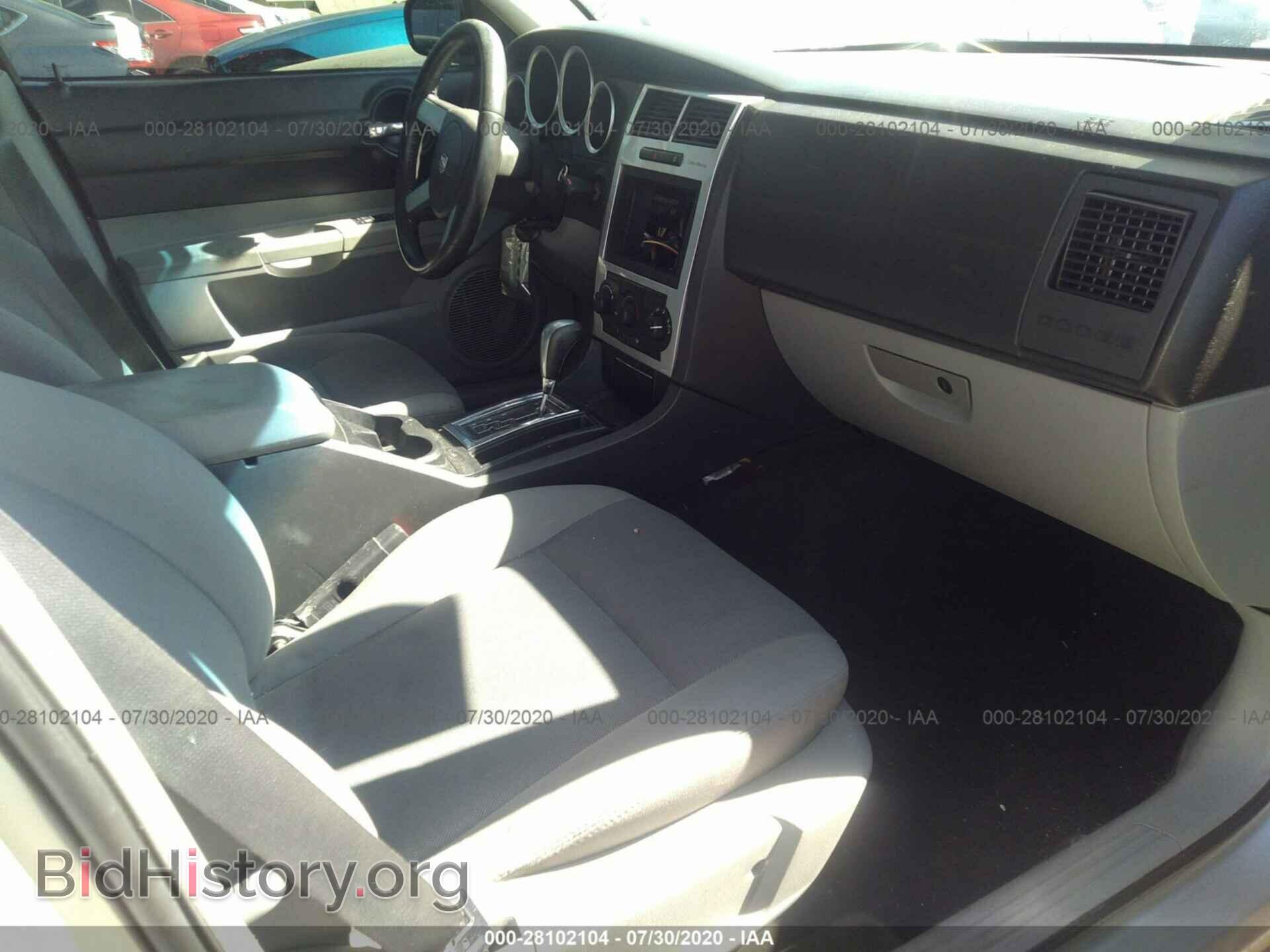 2006 DODGE CHARGER - VIN: 2B3KA43G56H283684 - Фото 5