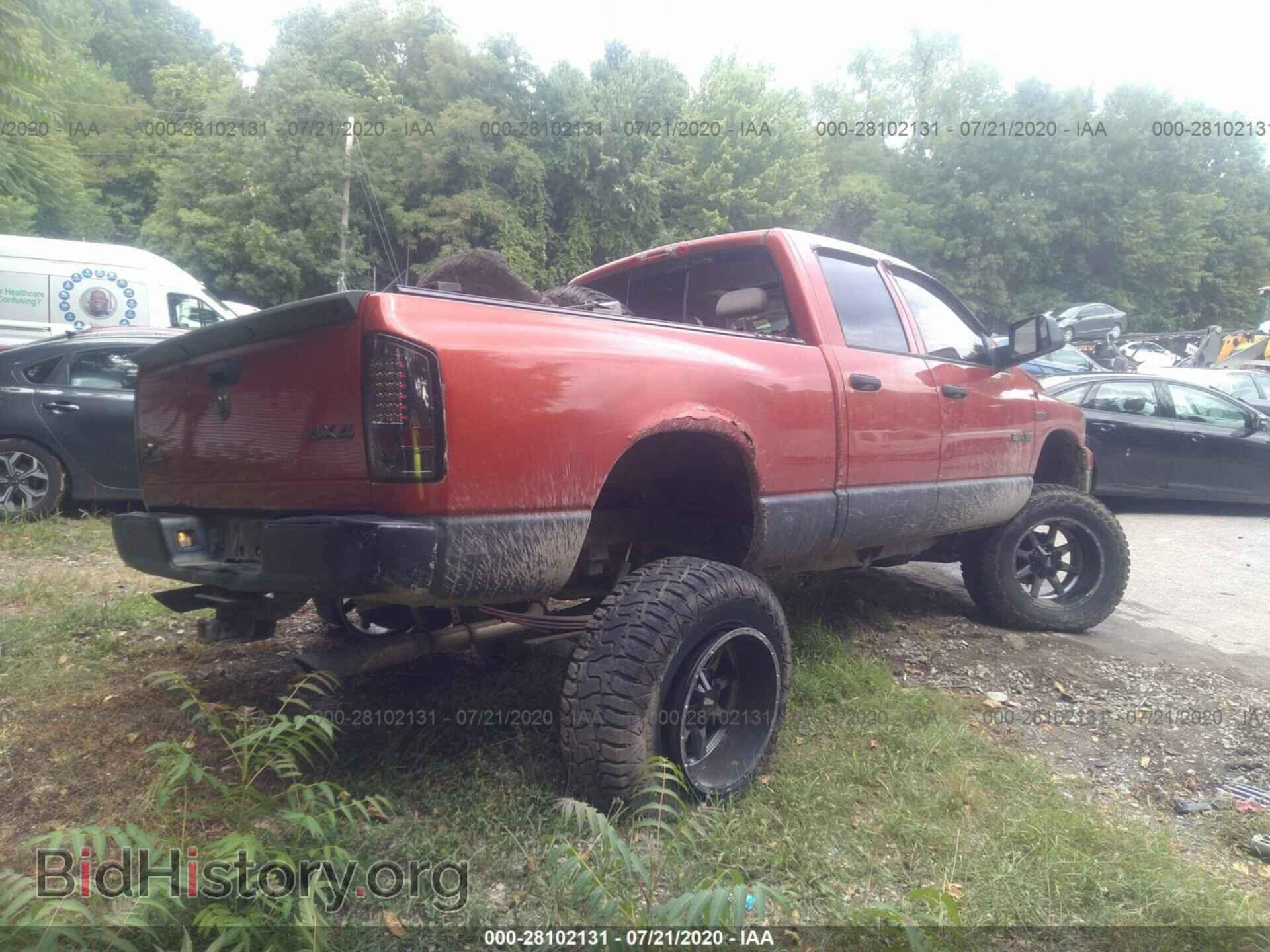 2008 DODGE RAM 1500 - VIN: 1D7HU18248S573184 - Фото 4