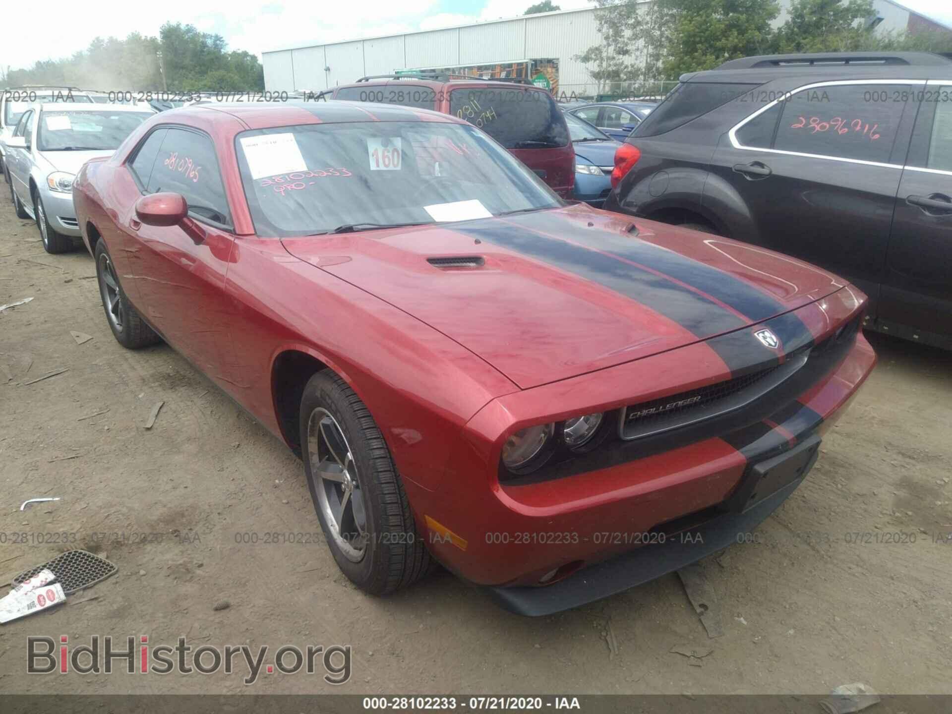 Фотография 2B3CJ4DV5AH260478 - DODGE CHALLENGER 2010