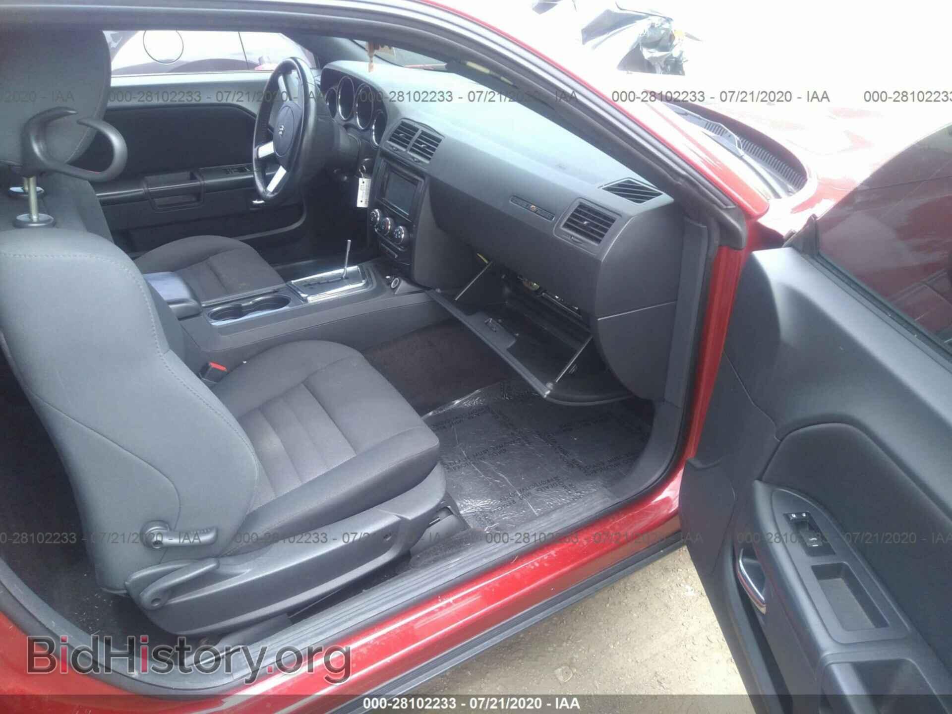 2010 DODGE CHALLENGER - VIN: 2B3CJ4DV5AH260478 - Photo 5