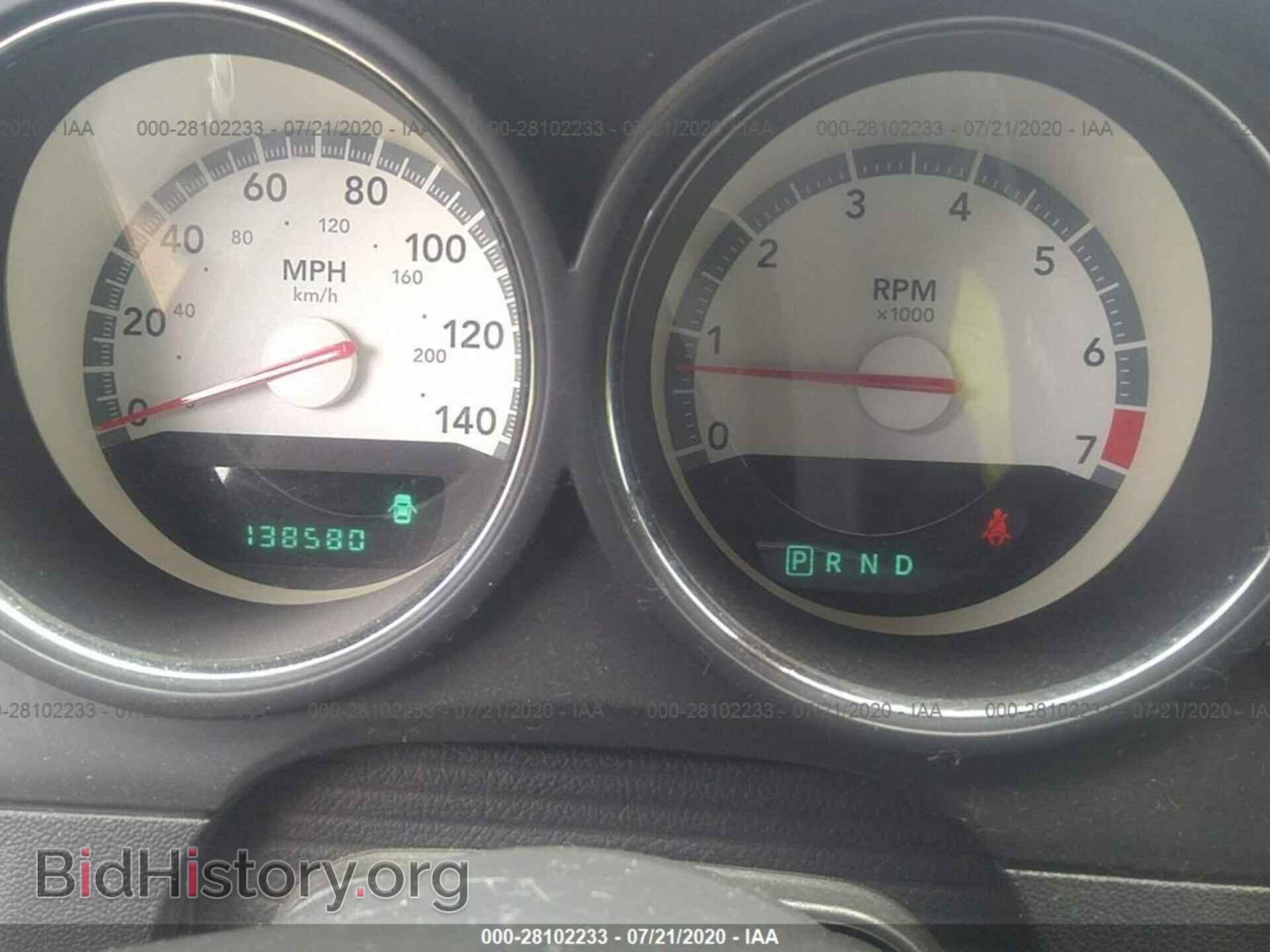 2010 DODGE CHALLENGER - VIN: 2B3CJ4DV5AH260478 - Photo 7