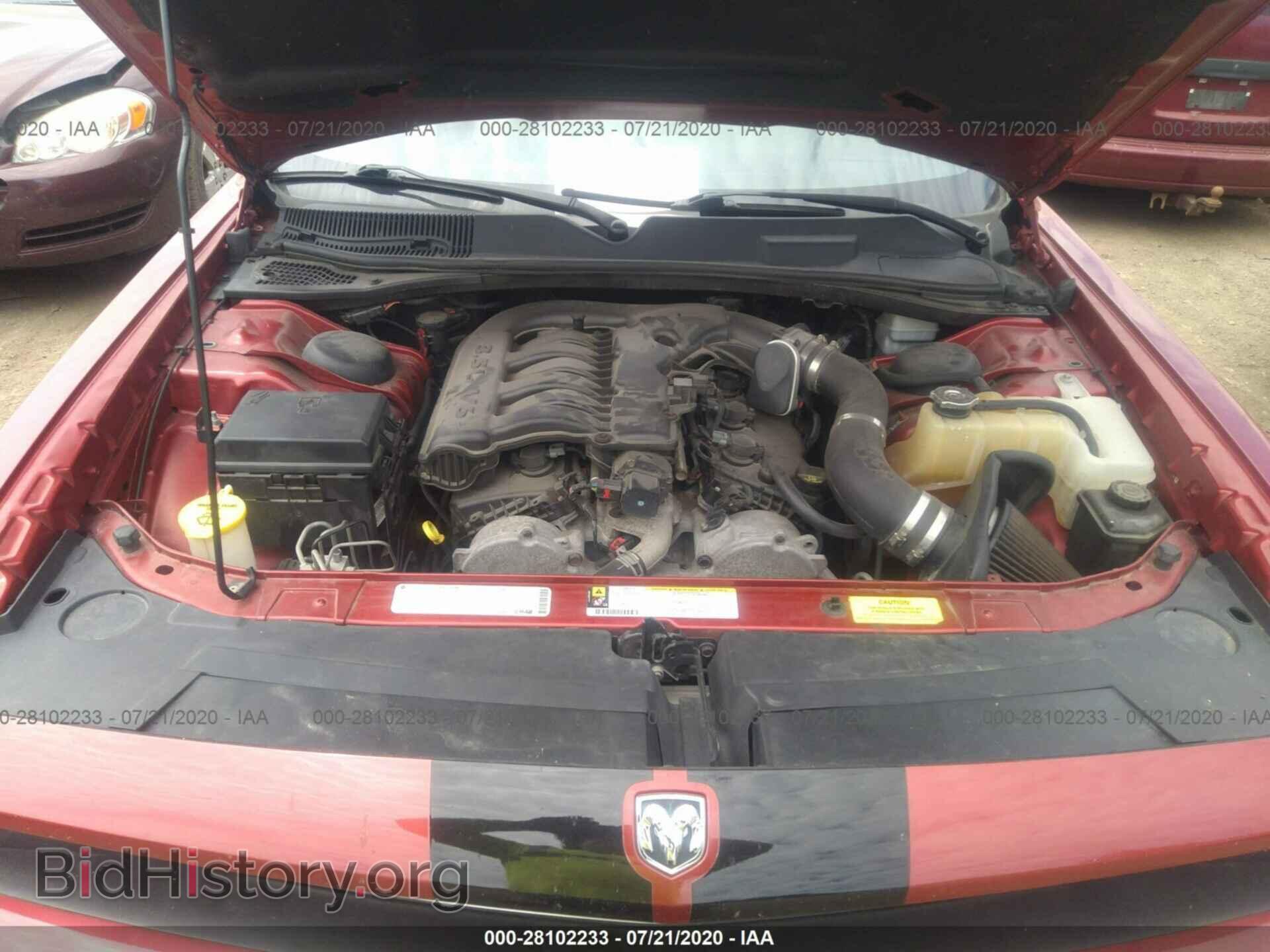 2010 DODGE CHALLENGER - VIN: 2B3CJ4DV5AH260478 - Photo 10