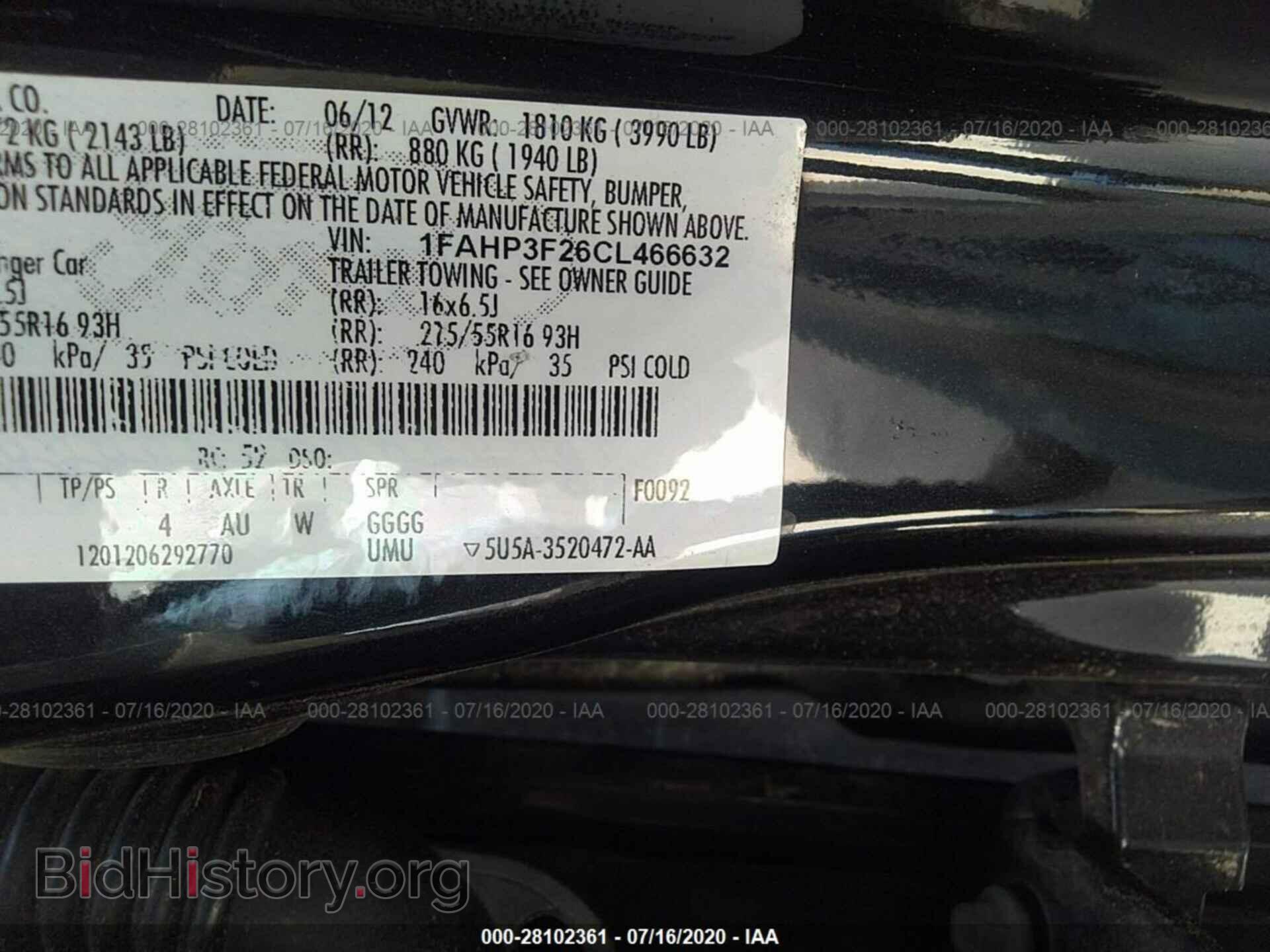 2012 FORD FOCUS - VIN: 1FAHP3F26CL466632 - Фото 9