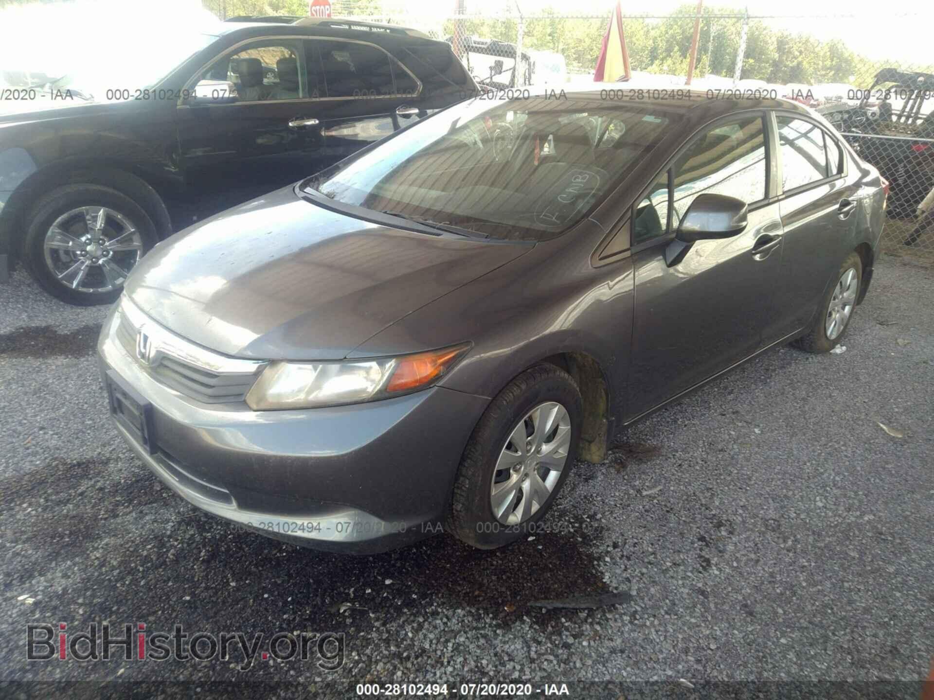 2012 HONDA CIVIC - VIN: 19XFB2F51CE084313 - Photo 2