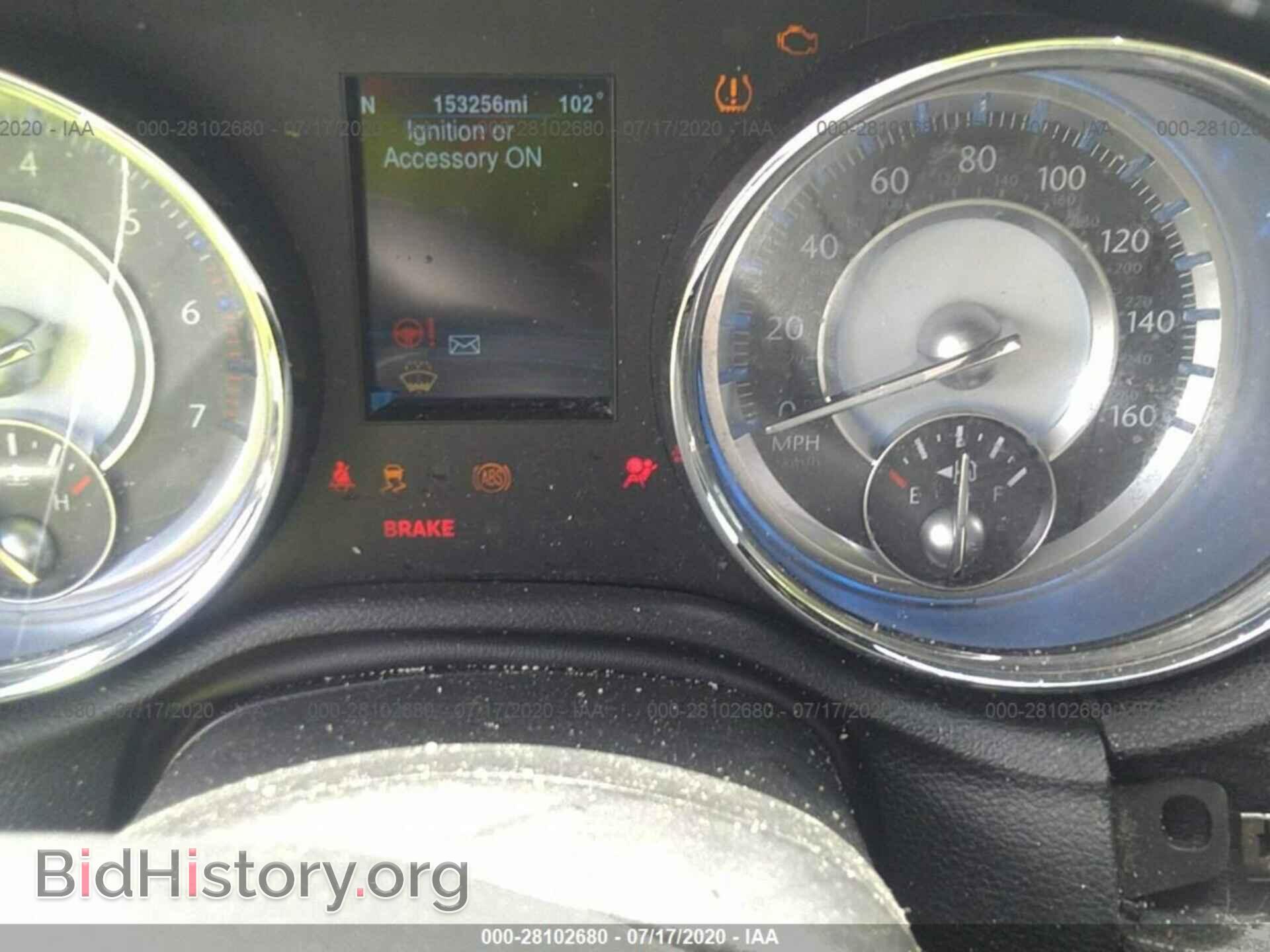 2013 CHRYSLER 300 - VIN: 2C3CCAET5DH657363 - Photo 7