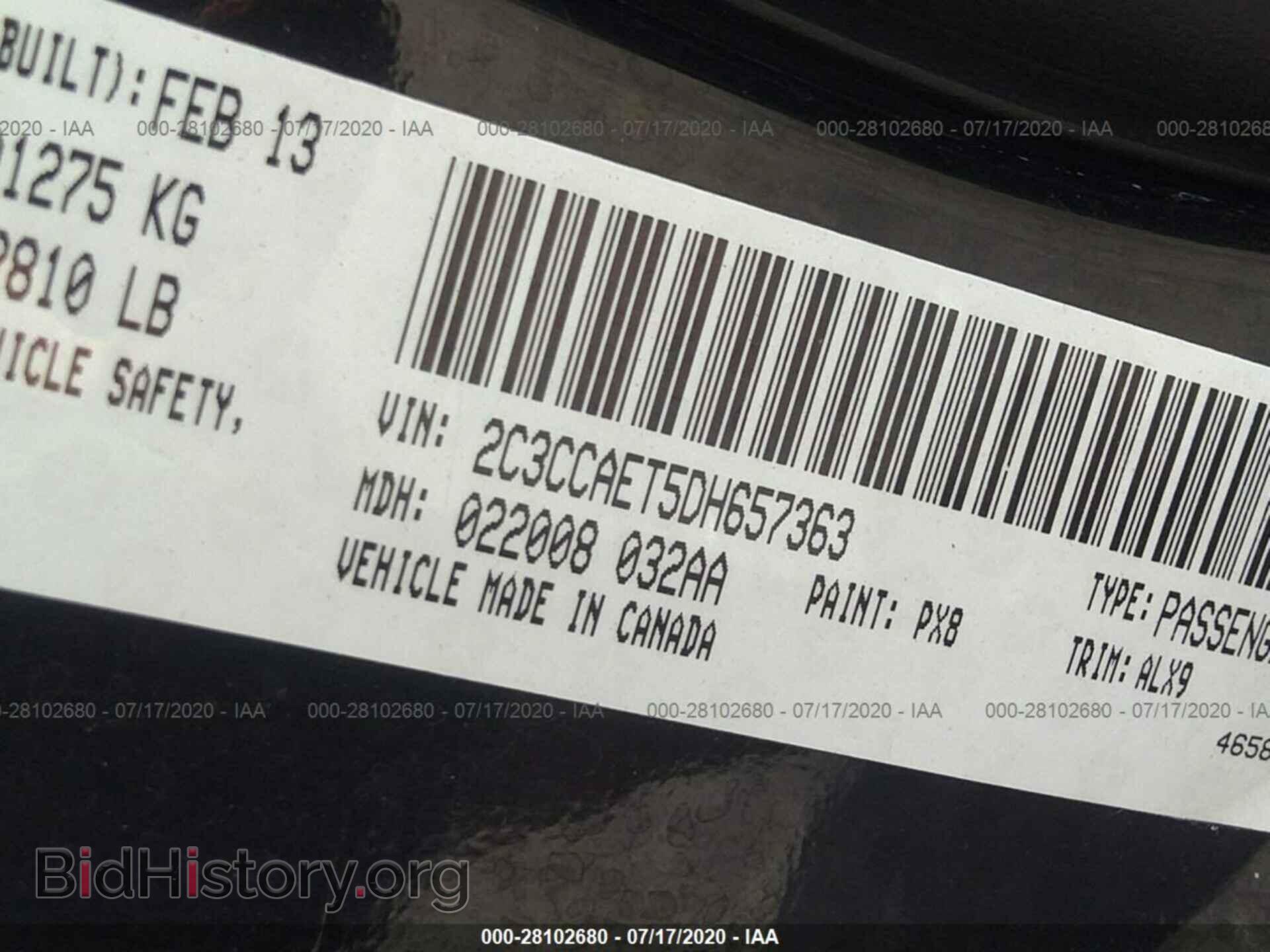 2013 CHRYSLER 300 - VIN: 2C3CCAET5DH657363 - Photo 9