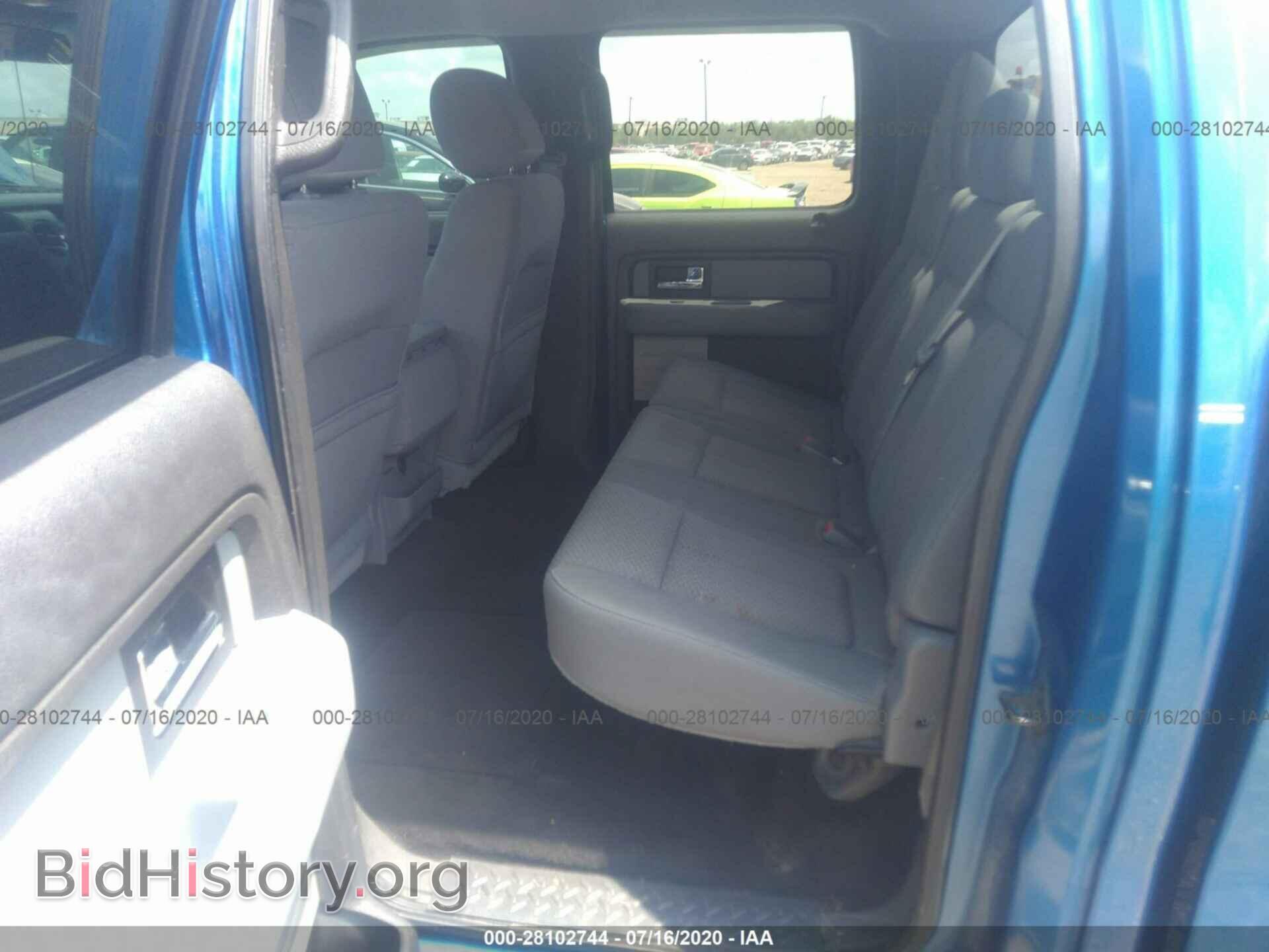 2012 FORD F150 - VIN: 1FTFW1CT0CKD38365 - Фото 8