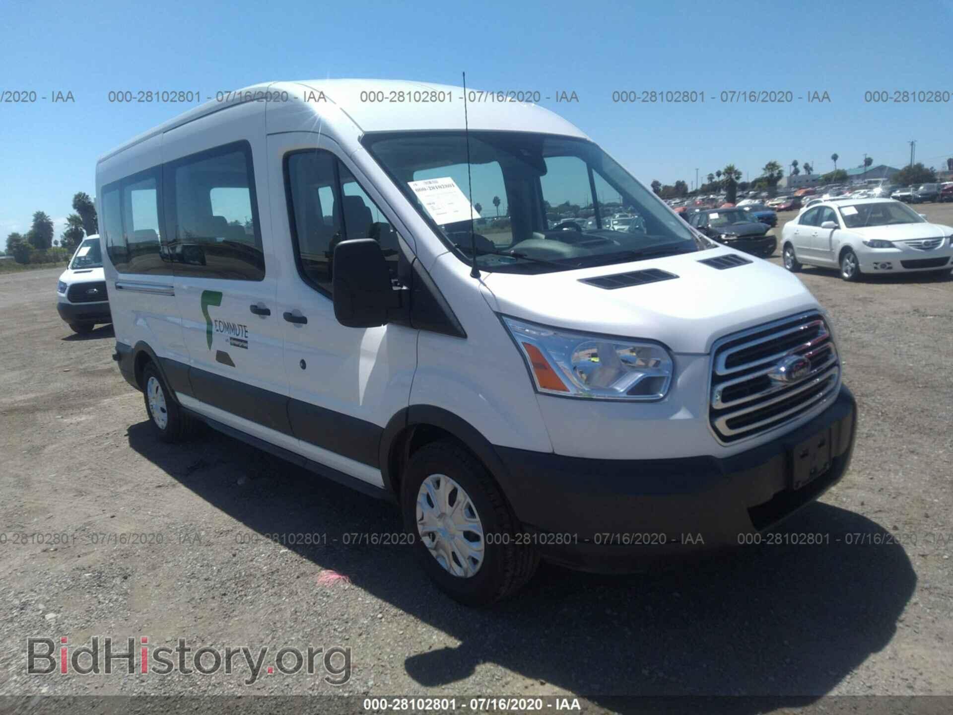 Фотография 1FBAX2CM1JKA67923 - FORD TRANSIT 2018