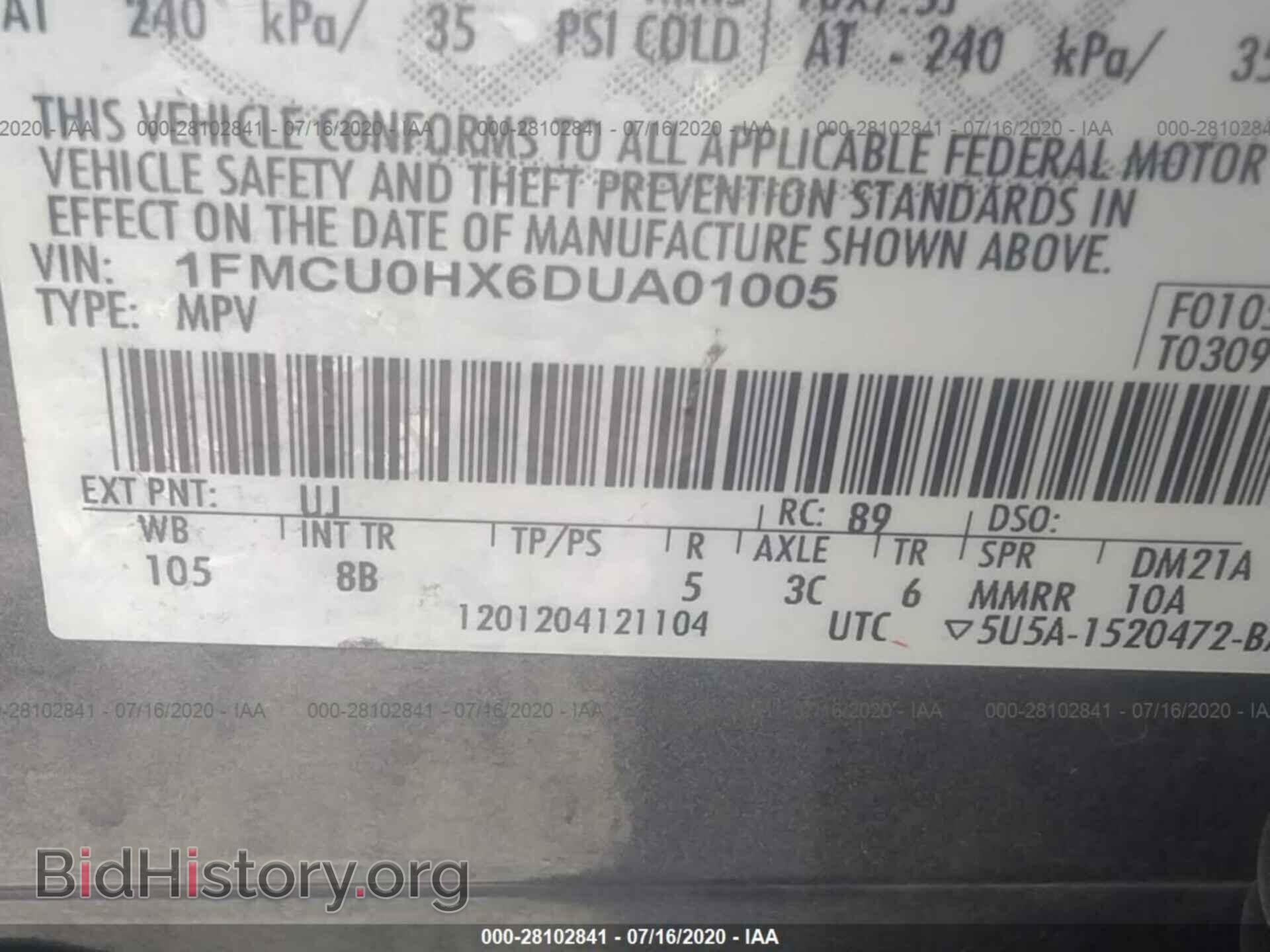 2013 FORD ESCAPE - VIN: 1FMCU0HX6DUA01005 - Фото 9