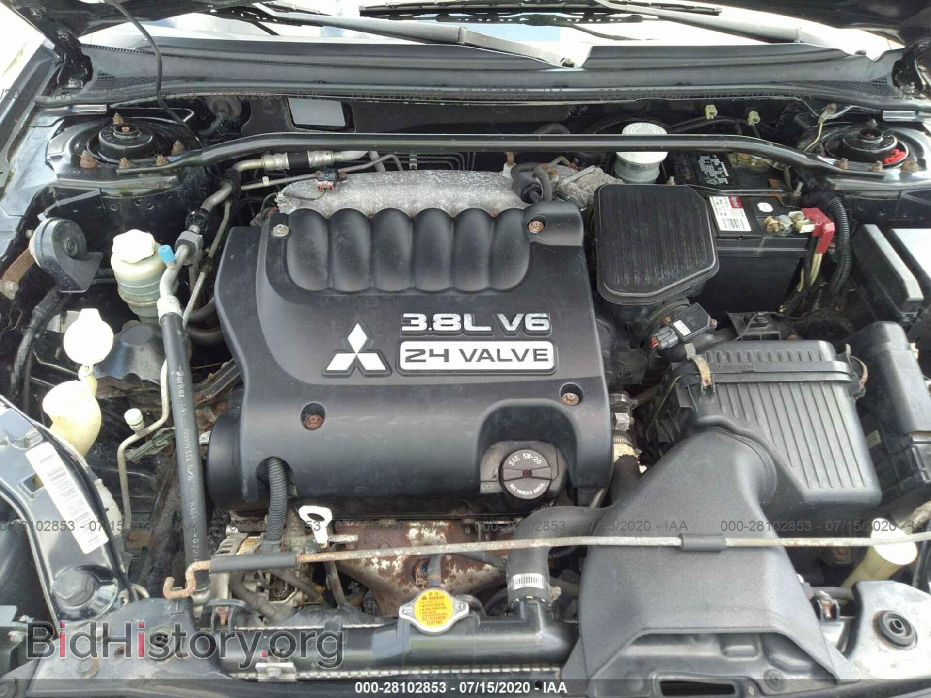 2006 MITSUBISHI GALANT - VIN: 4A3AB76S46E010667 - Фото 10
