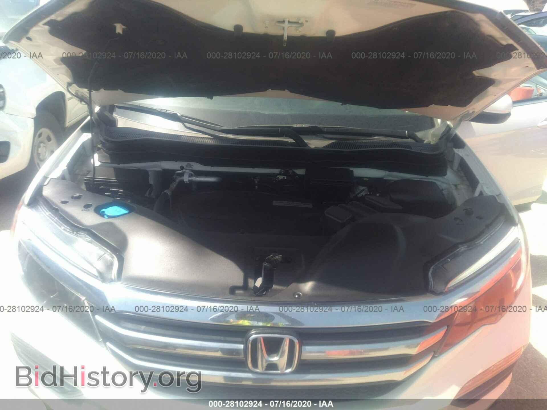 2017 HONDA PILOT - VIN: 5FNYF5H79HB009986 - Фото 10