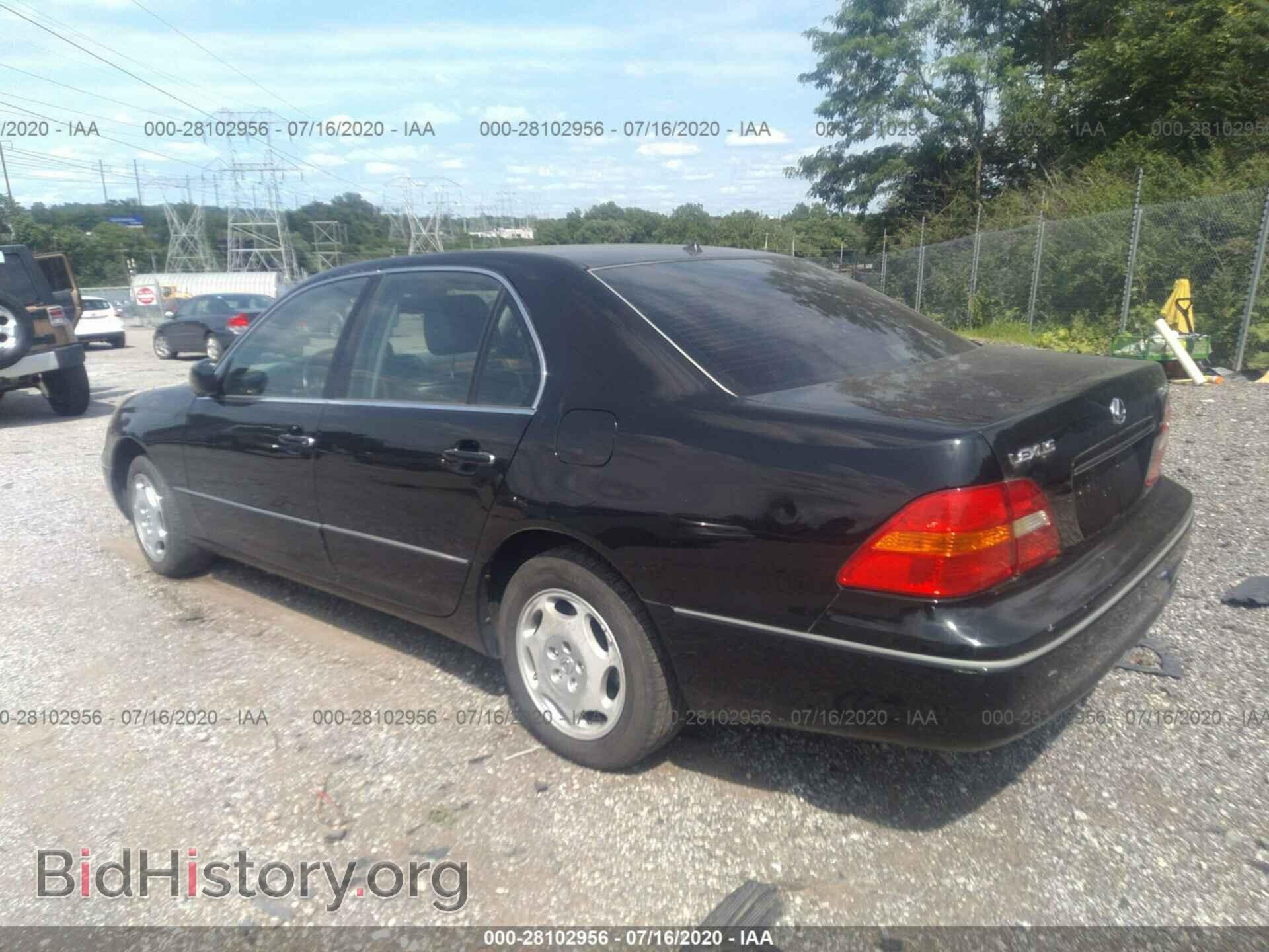 2001 LEXUS LS - VIN: JTHBN30F410043336 - Photo 3