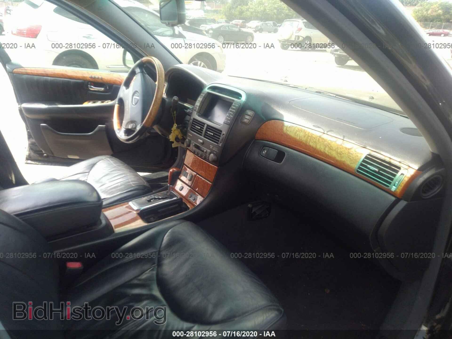 2001 LEXUS LS - VIN: JTHBN30F410043336 - Photo 5