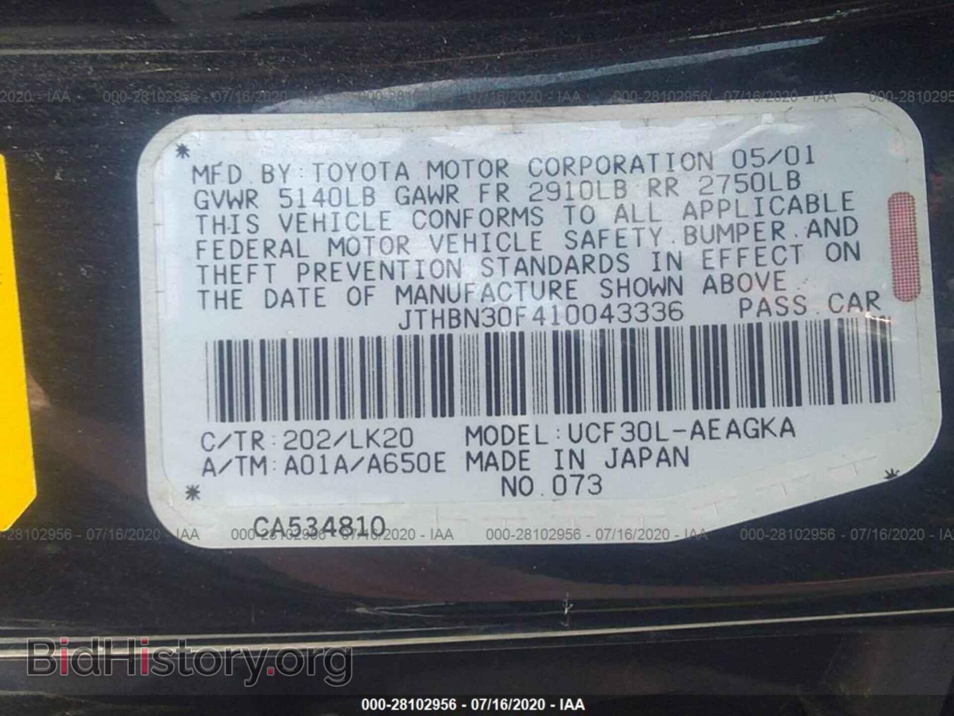 2001 LEXUS LS - VIN: JTHBN30F410043336 - Photo 9