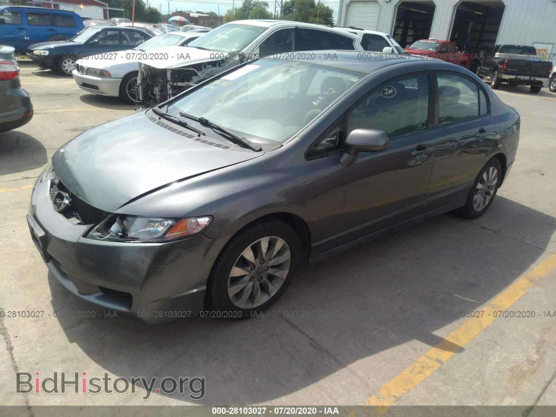 2011 HONDA CIVIC - VIN: 19XFA1F86BE010391 - Фото 2