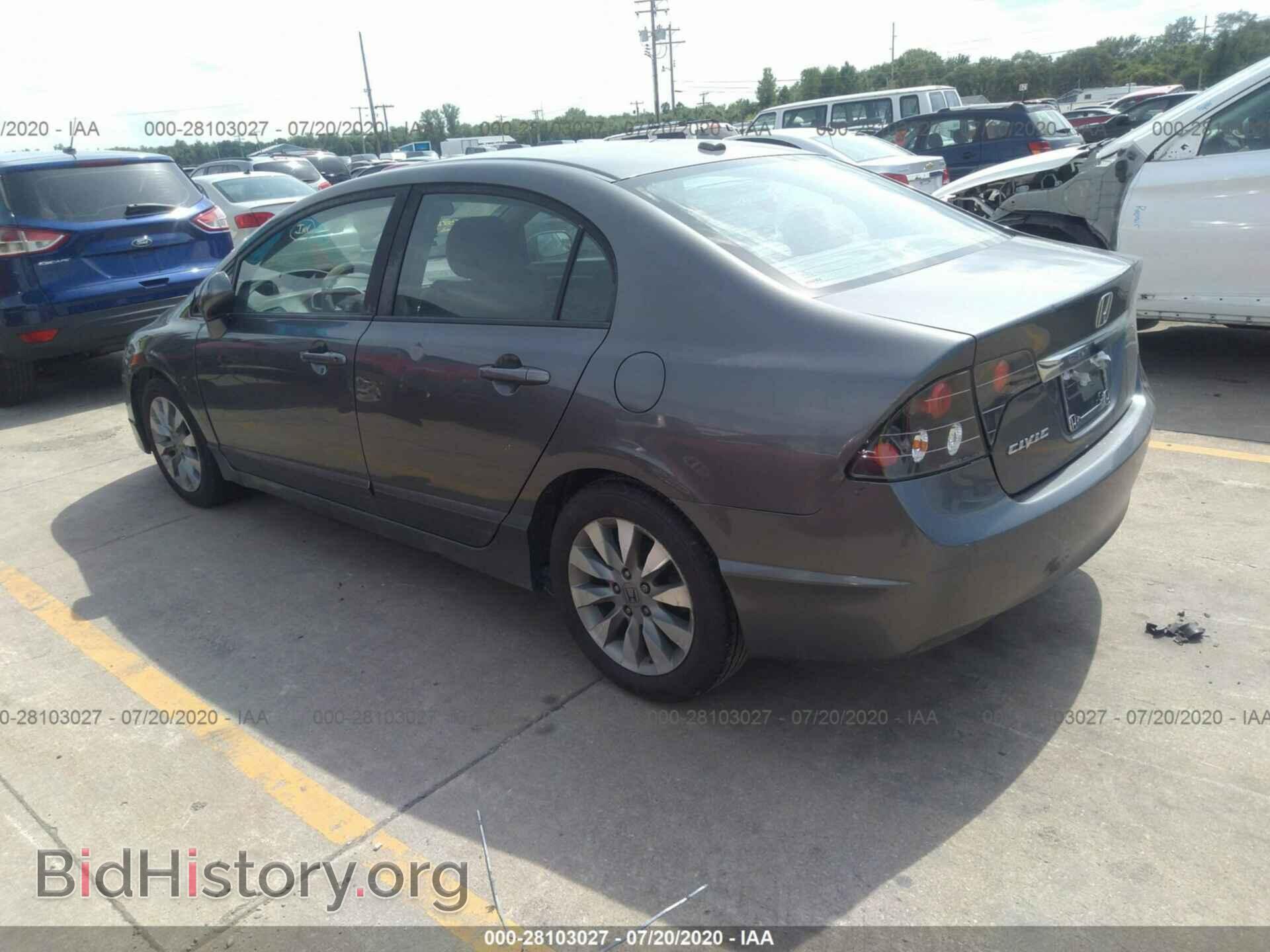2011 HONDA CIVIC - VIN: 19XFA1F86BE010391 - Фото 3