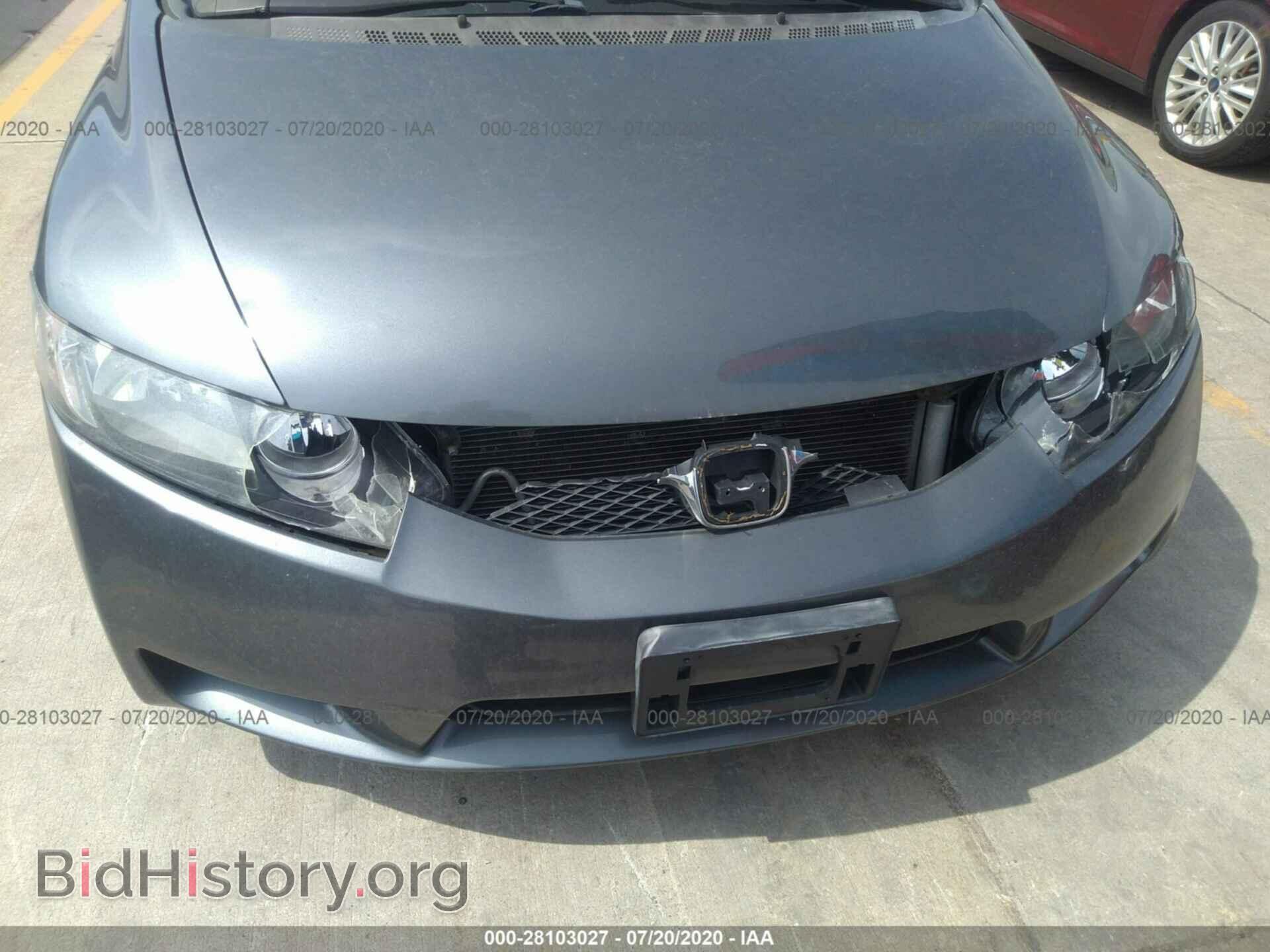 2011 HONDA CIVIC - VIN: 19XFA1F86BE010391 - Фото 6