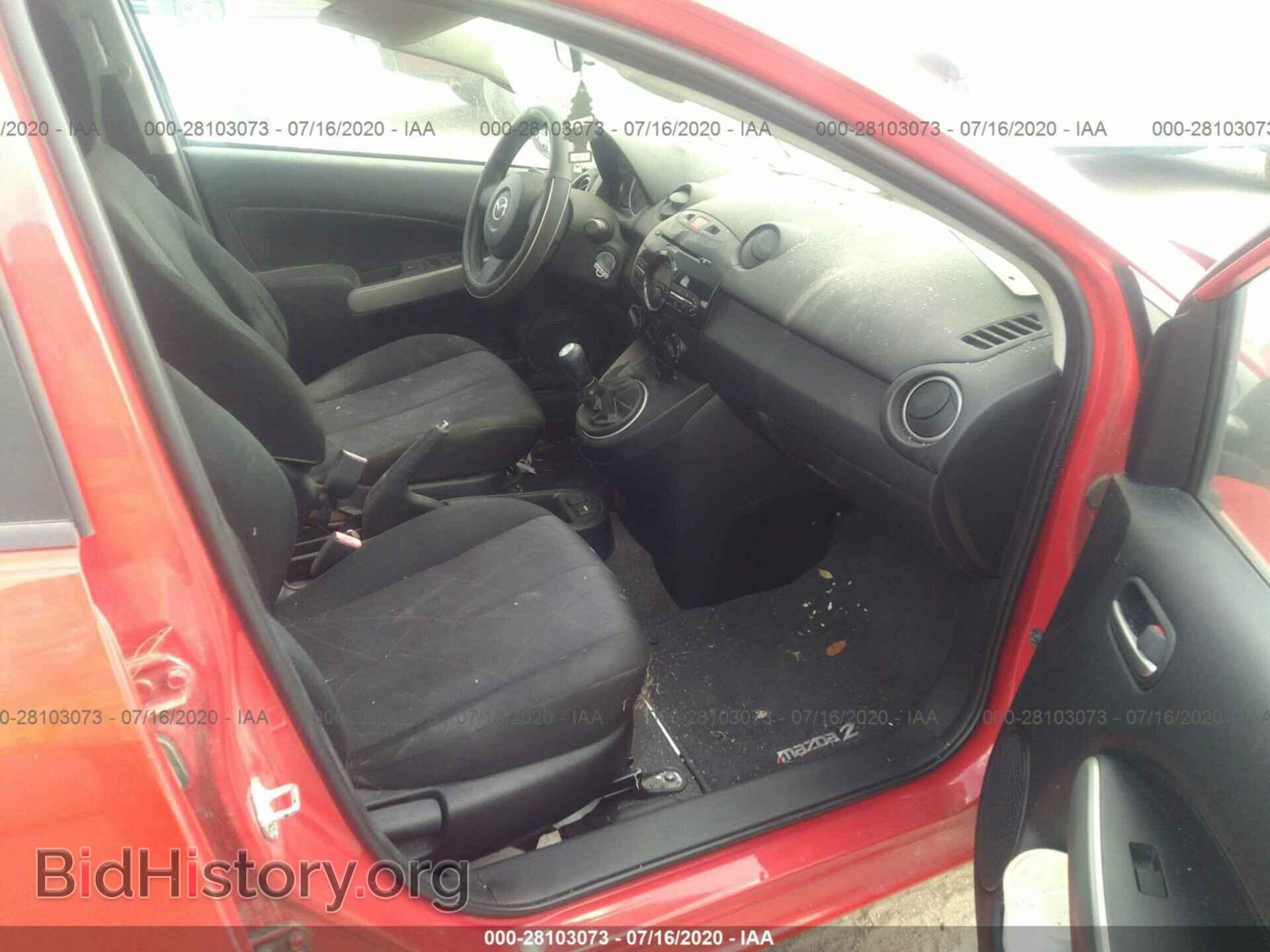 2013 MAZDA MAZDA2 - VIN: JM1DE1KY8D0164971 - Фото 5