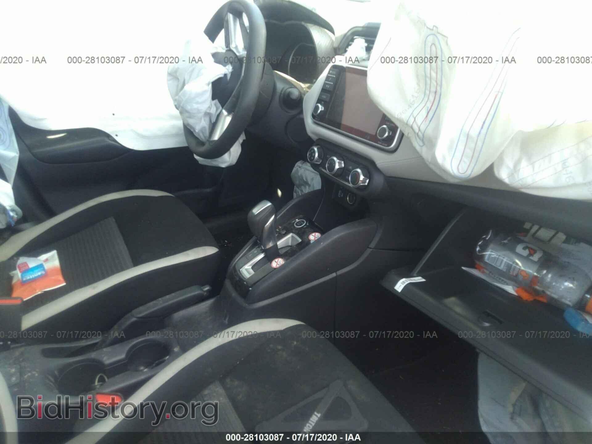 2020 NISSAN VERSA - VIN: 3N1CN8EV7LL843169 - Фото 5