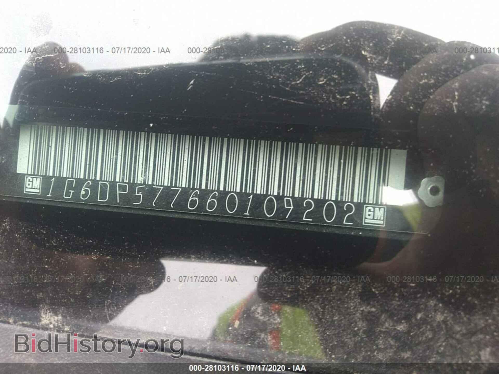 2006 CADILLAC CTS - VIN: 1G6DP577660109202 - Фото 9