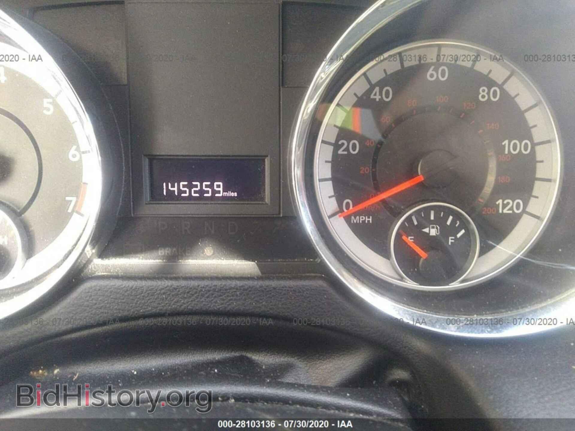 2015 RAM CARGO VAN - VIN: 2C4JRGAG2FR663650 - Фото 7