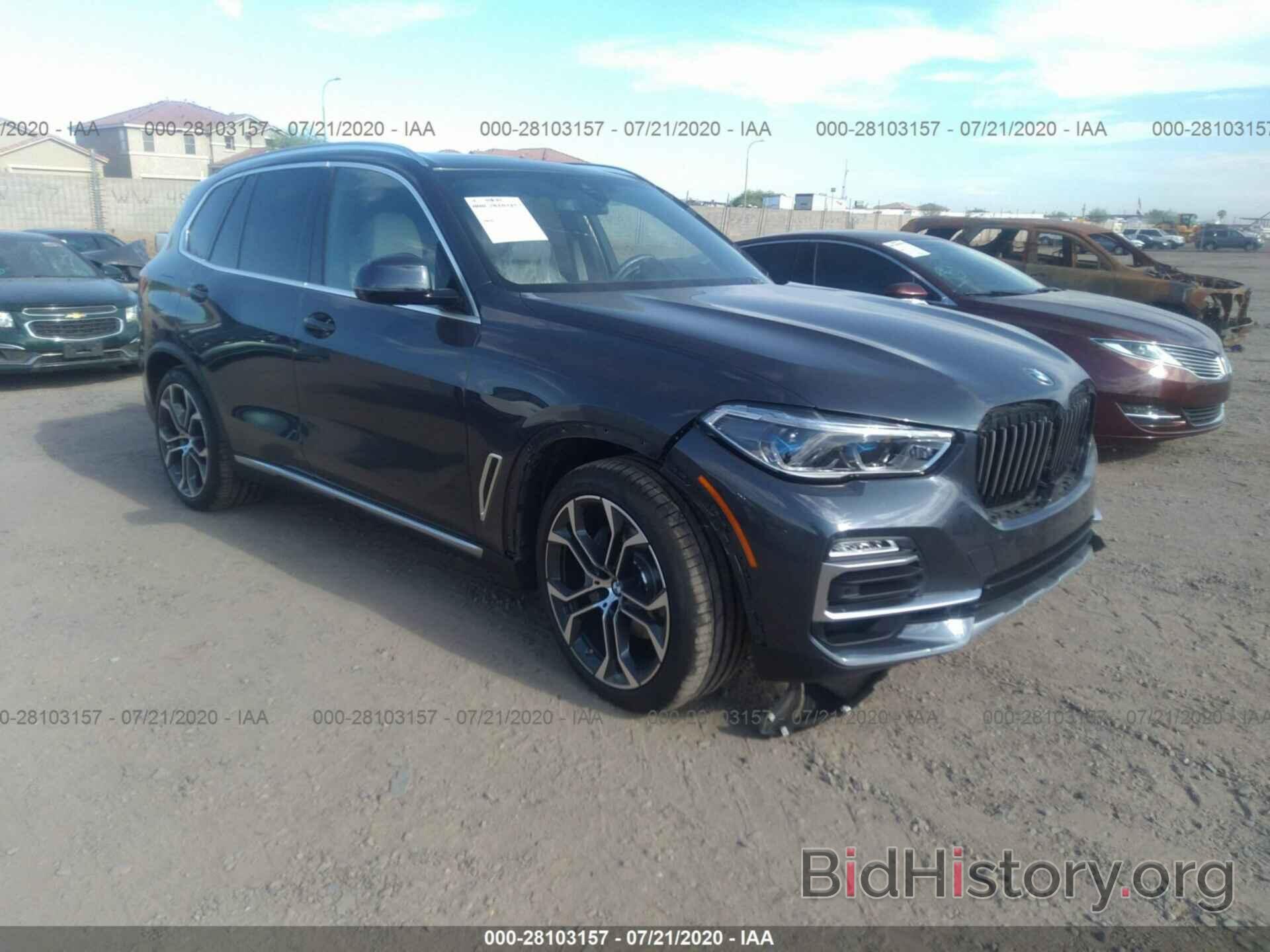 Photo 5UXCR6C05L9B81518 - BMW X5 2020