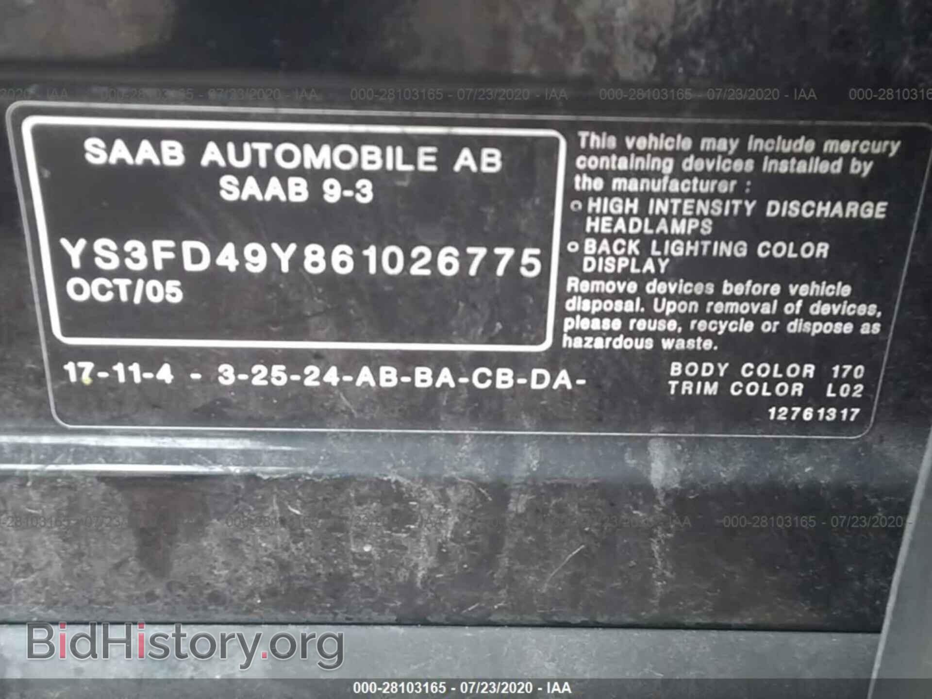 2006 SAAB 9-3 - VIN: YS3FD49Y861026775 - Фото 9