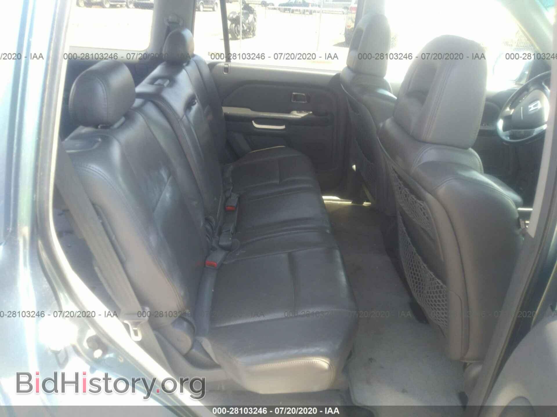 2005 HONDA PILOT - VIN: 5FNYF18555B062493 - Фото 8