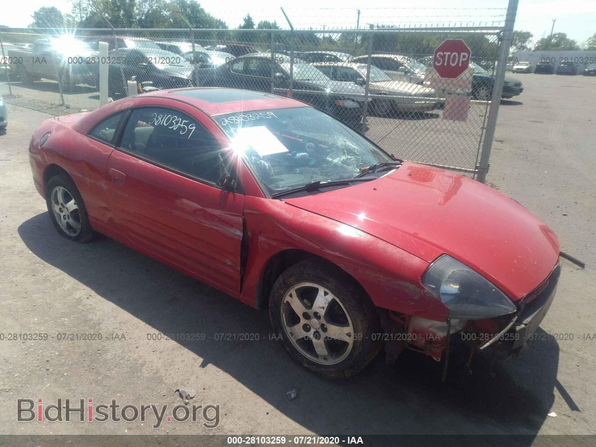 Фотография 4A3AC44G83E059182 - MITSUBISHI ECLIPSE 2003