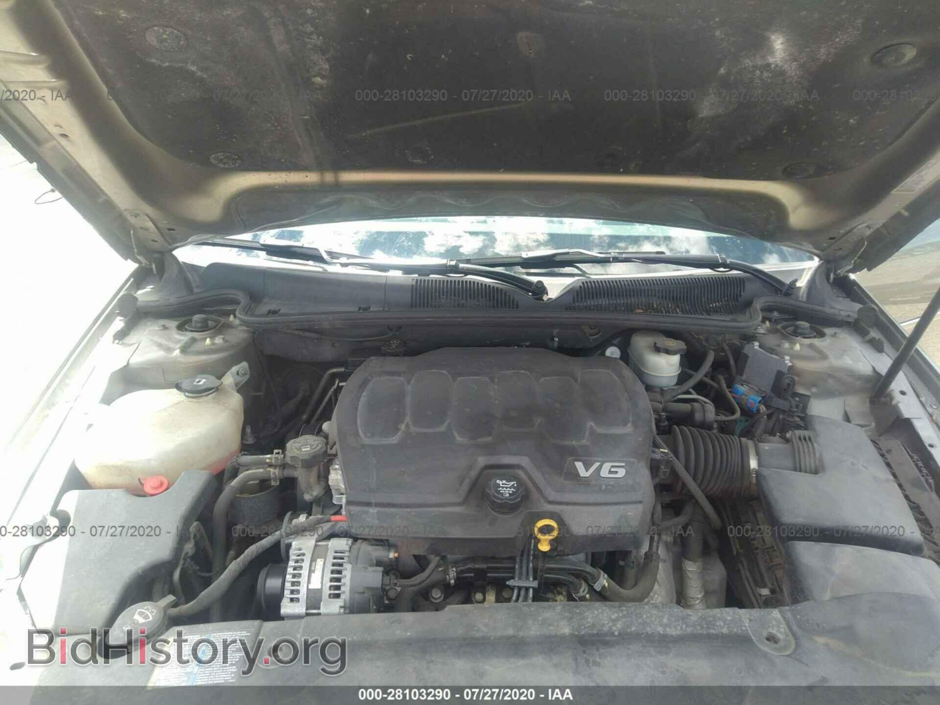 2010 BUICK LUCERNE - VIN: 1G4HE5EM7AU114483 - Фото 10