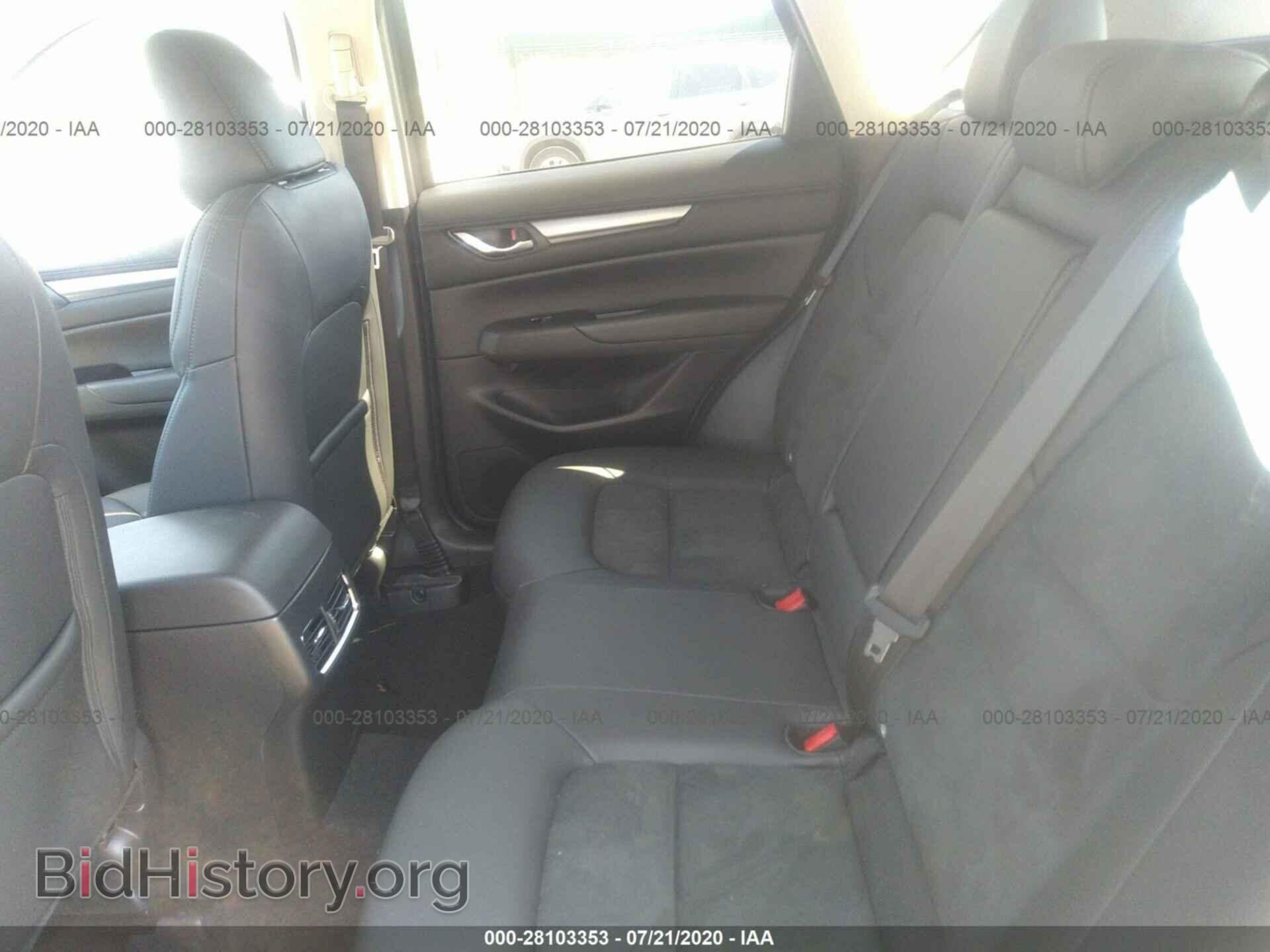 2020 MAZDA CX-5 - VIN: JM3KFBCM4L0817498 - Фото 8