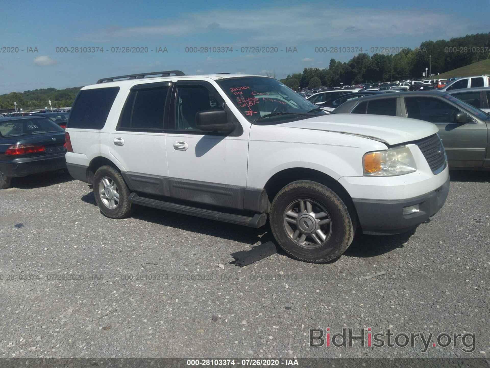 Photo 1FMPU16575LB11660 - FORD EXPEDITION 2005